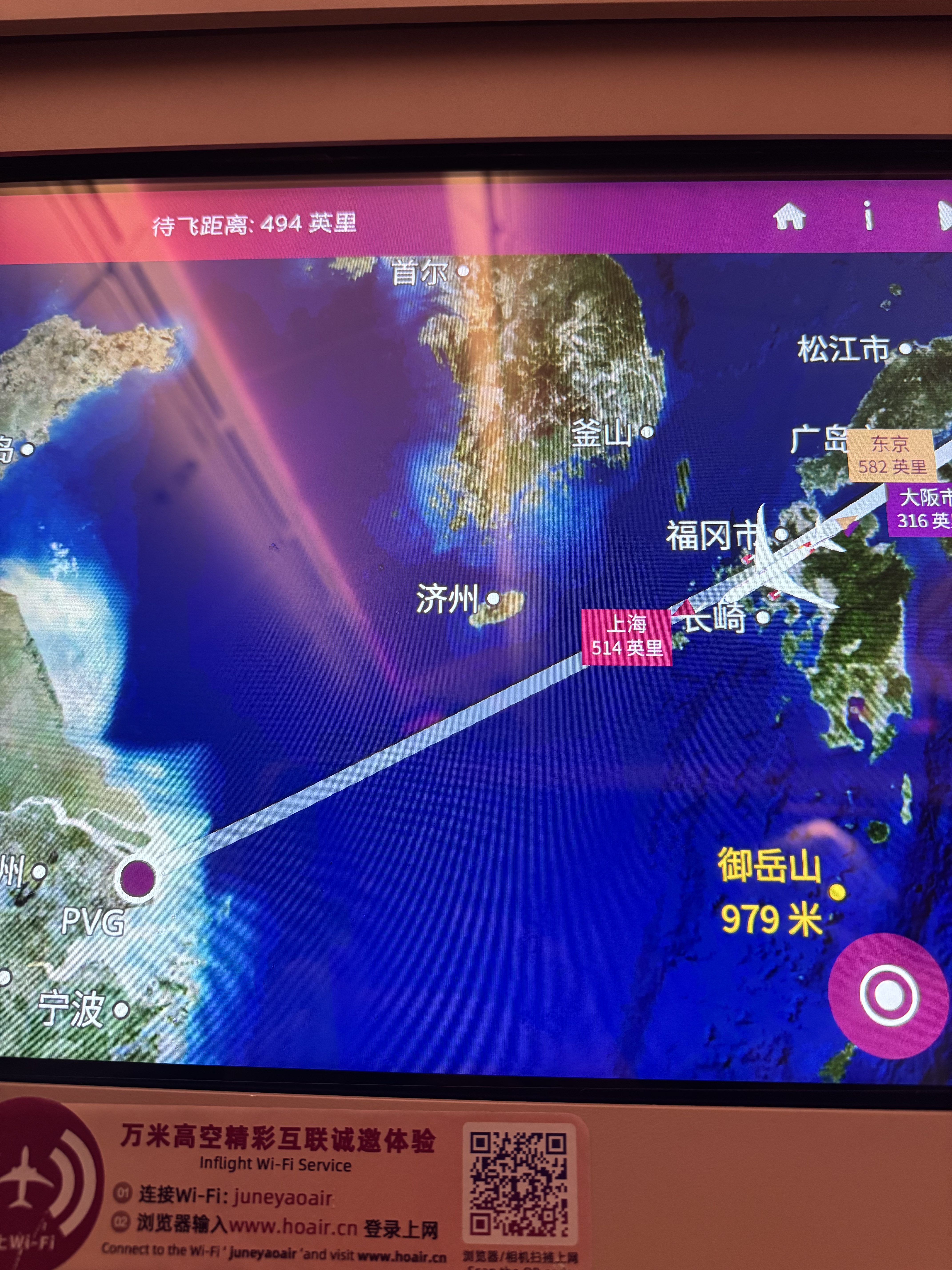 ̺۲-HO1338浽ֶб