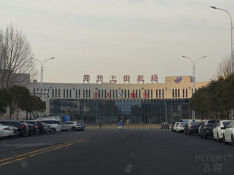 当我在上街刷房时，我用郑开年票打卡了哪些国保？