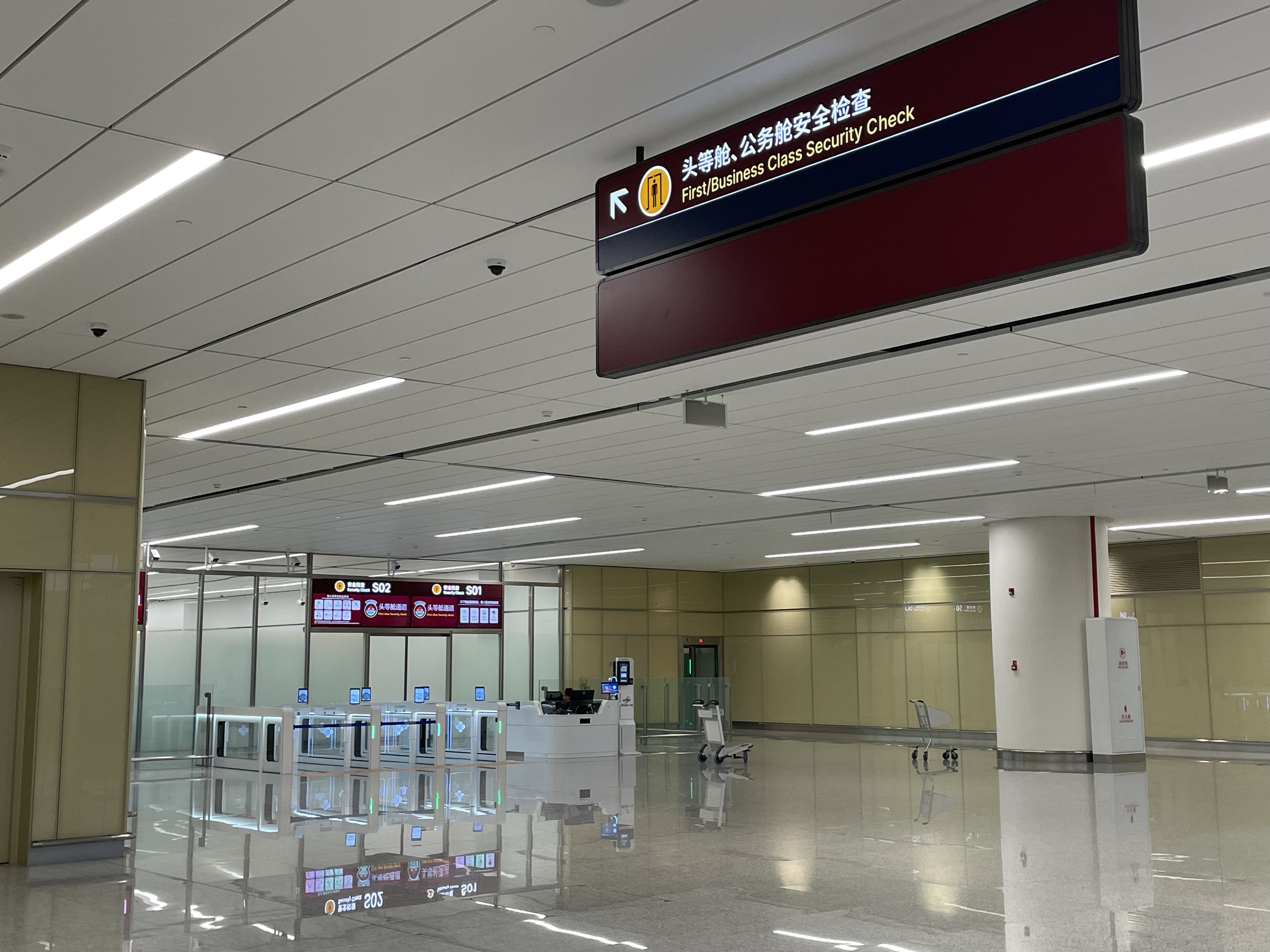 T5 V22 Ϣ, C919 XIY-SHA