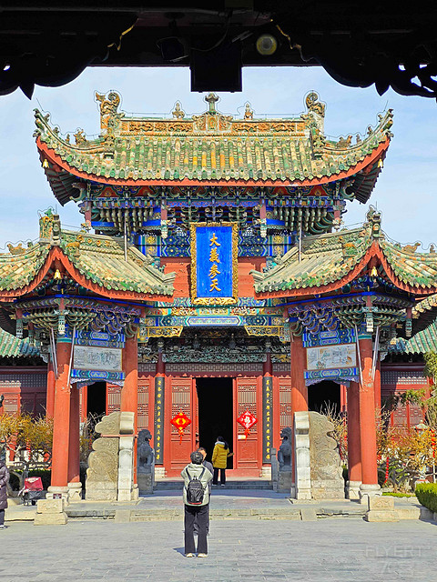 当我在上街刷房时，我用郑开年票打卡了哪些国保？