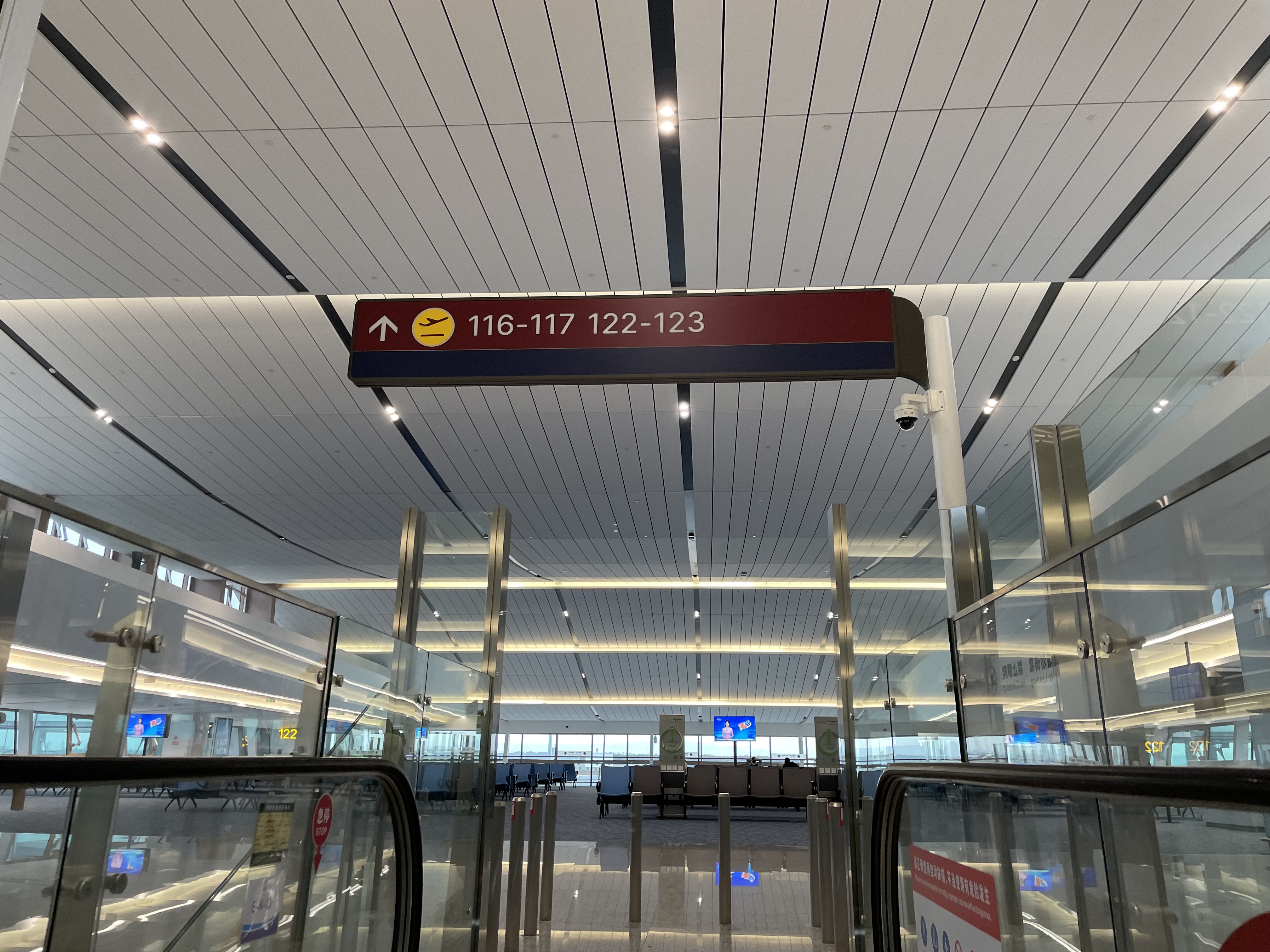 T5 V22 Ϣ, C919 XIY-SHA