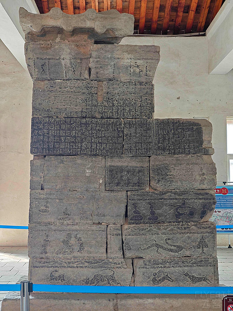 当我在上街刷房时，我用郑开年票打卡了哪些国保？