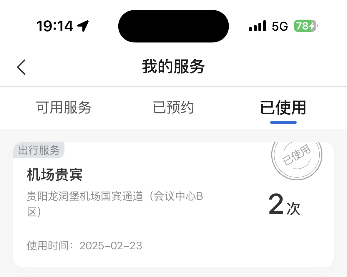 ¥ ֵ