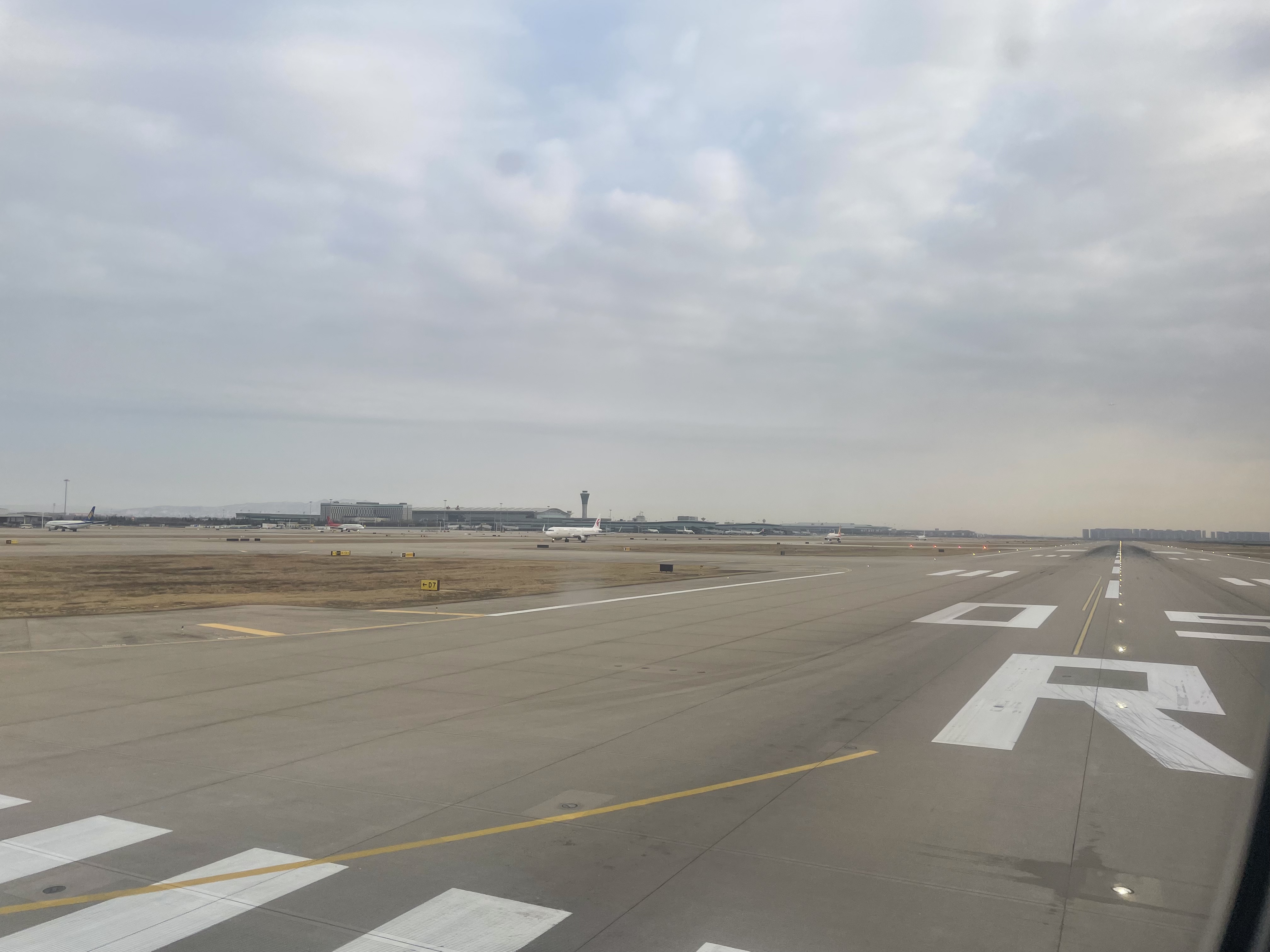 T5 V22 Ϣ, C919 XIY-SHA