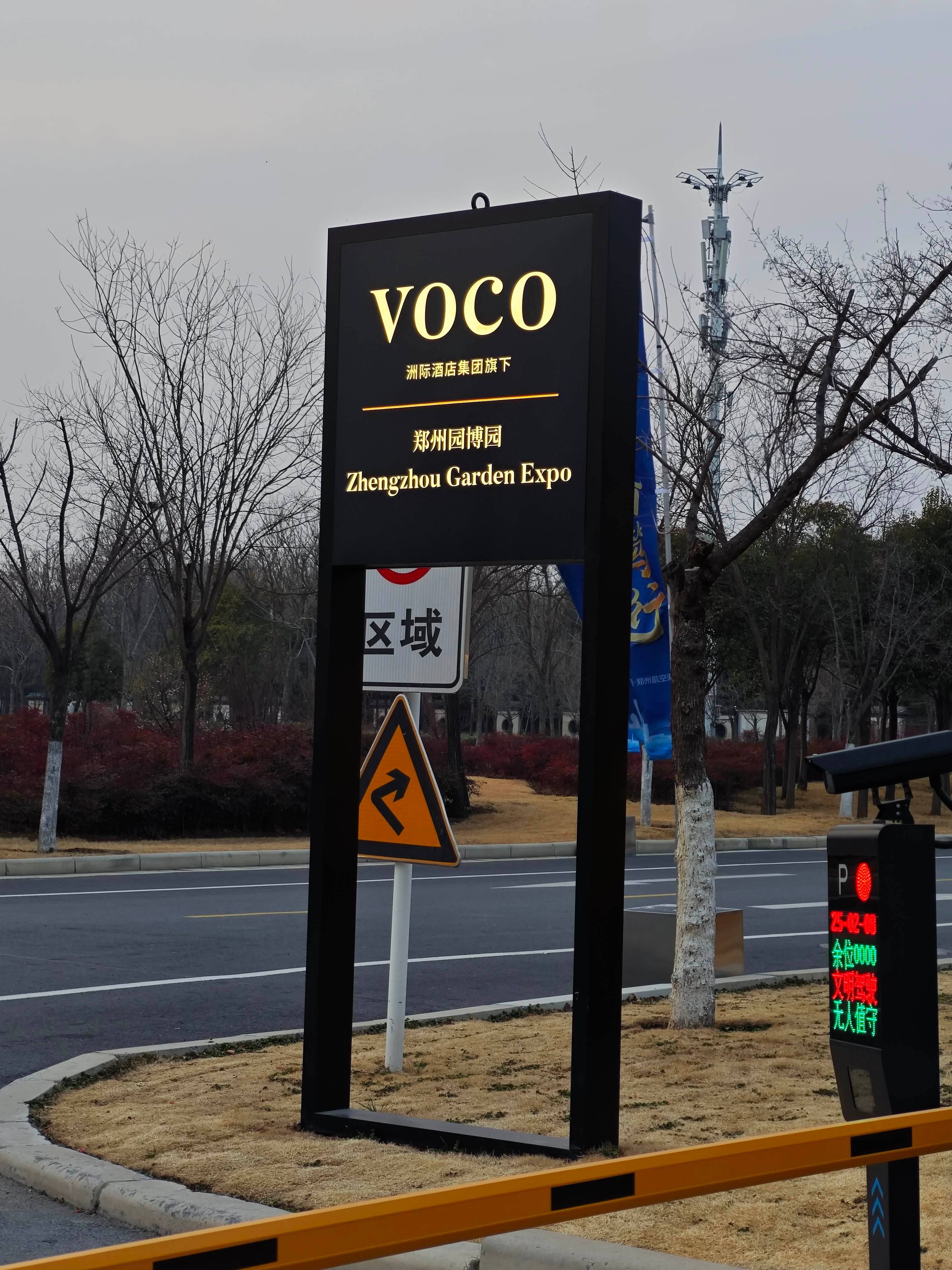 ߴɽ£䢺  ֣԰԰vocoƵ