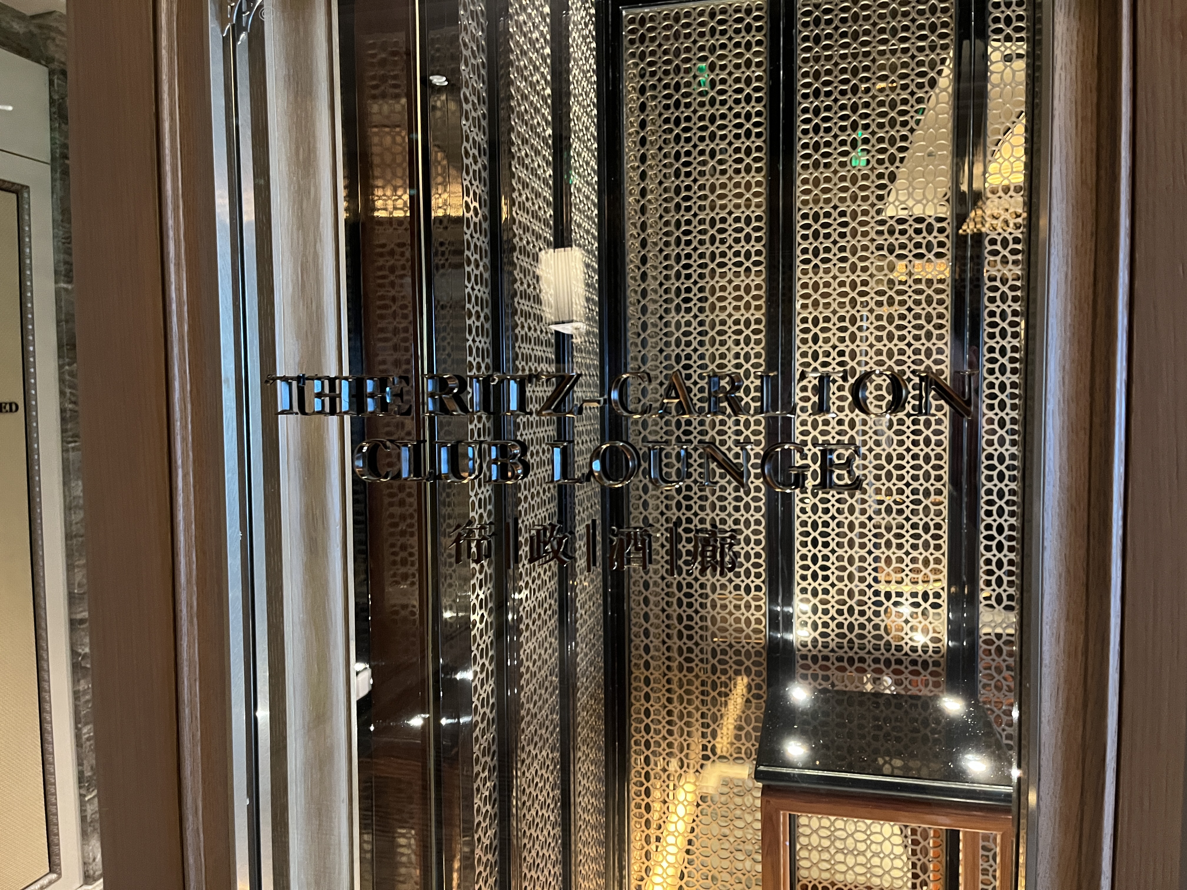 C3067 -  / Ͼ˼ Nanjing Ritz-Carlton