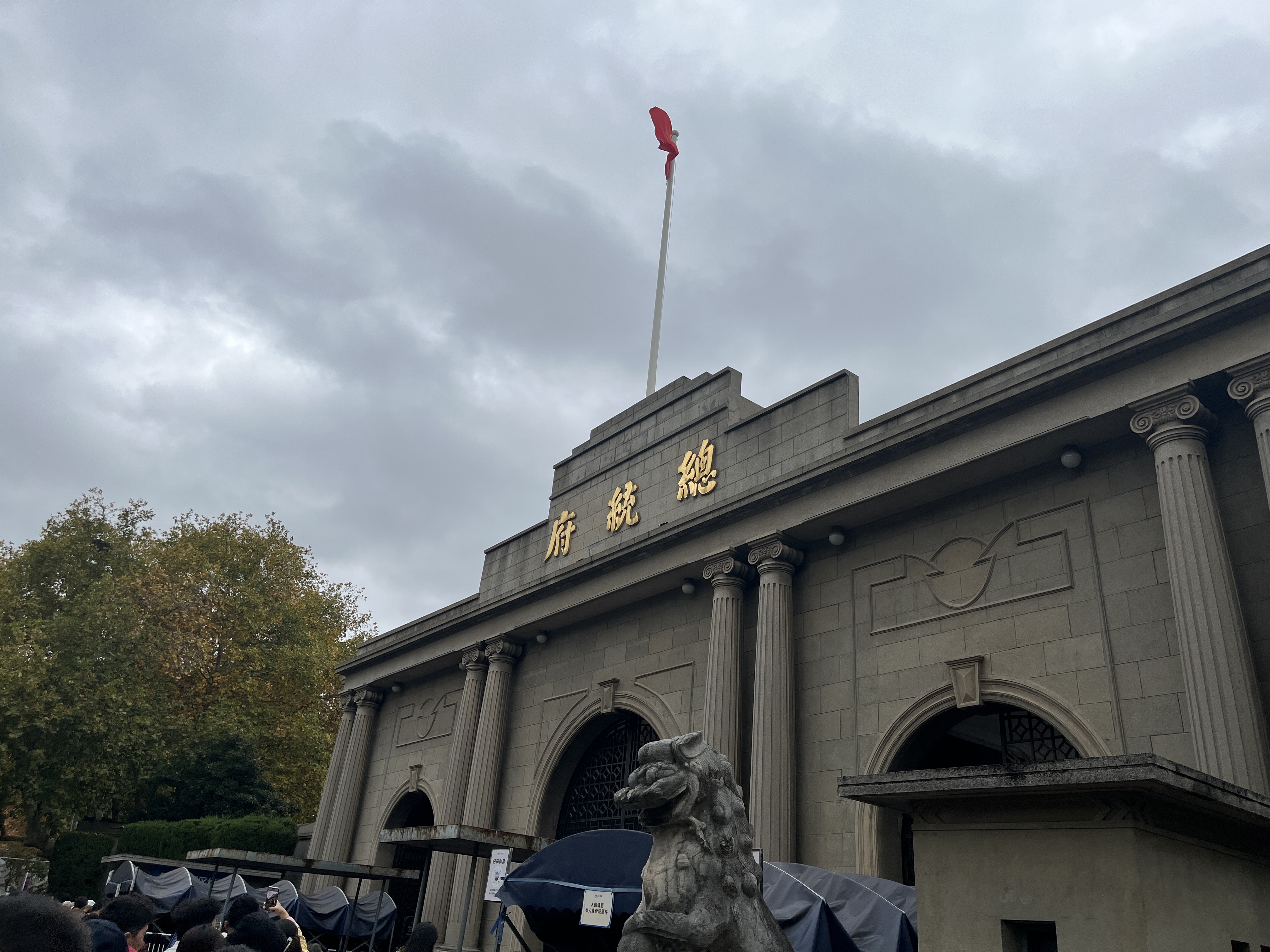 C3067 -  / Ͼ˼ Nanjing Ritz-Carlton