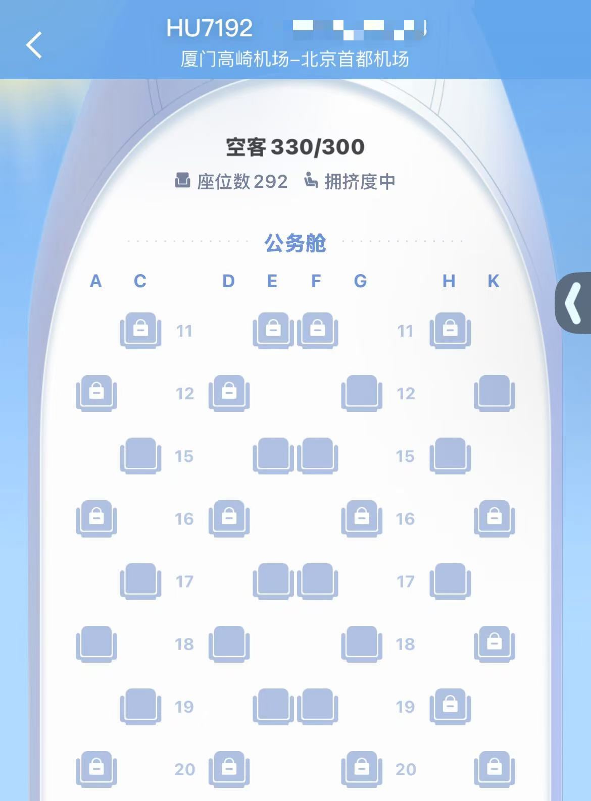 λѣ330-300ѡĸλȽϺðΪʲôûʼֵɾѾôλѽ