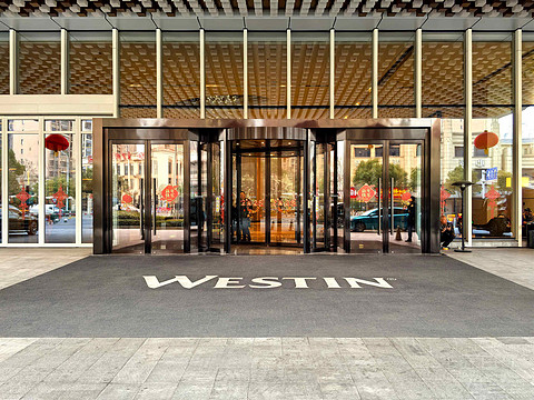 江城龙阳湖畔的热情礼遇，武汉汉阳威斯汀酒店报告