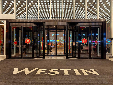 江城龙阳湖畔的热情礼遇，武汉汉阳威斯汀酒店报告