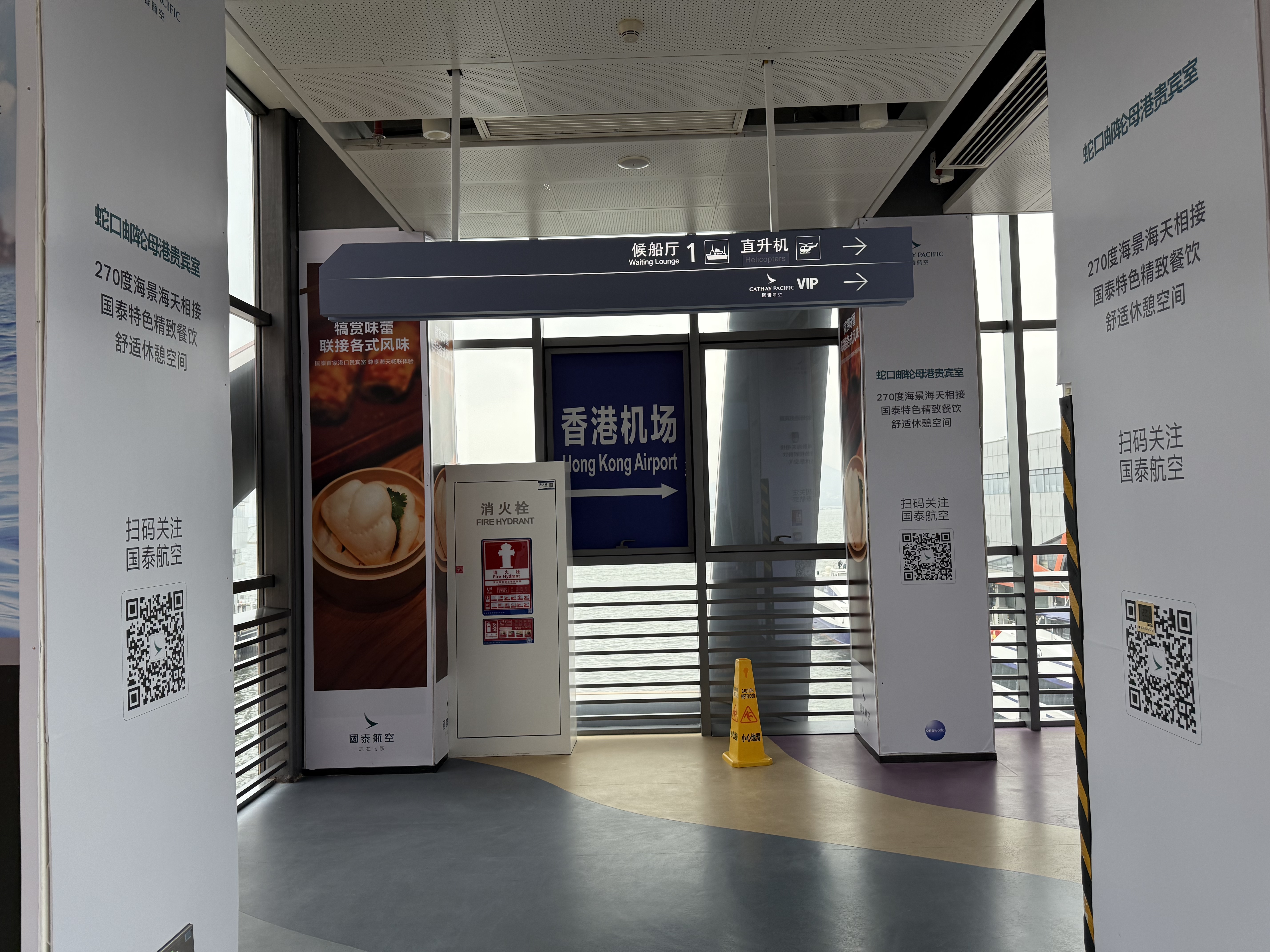 ǧ֮ҼתPEK-CTU-SZX/ZYK-HKG-ICN/GMP-PEK