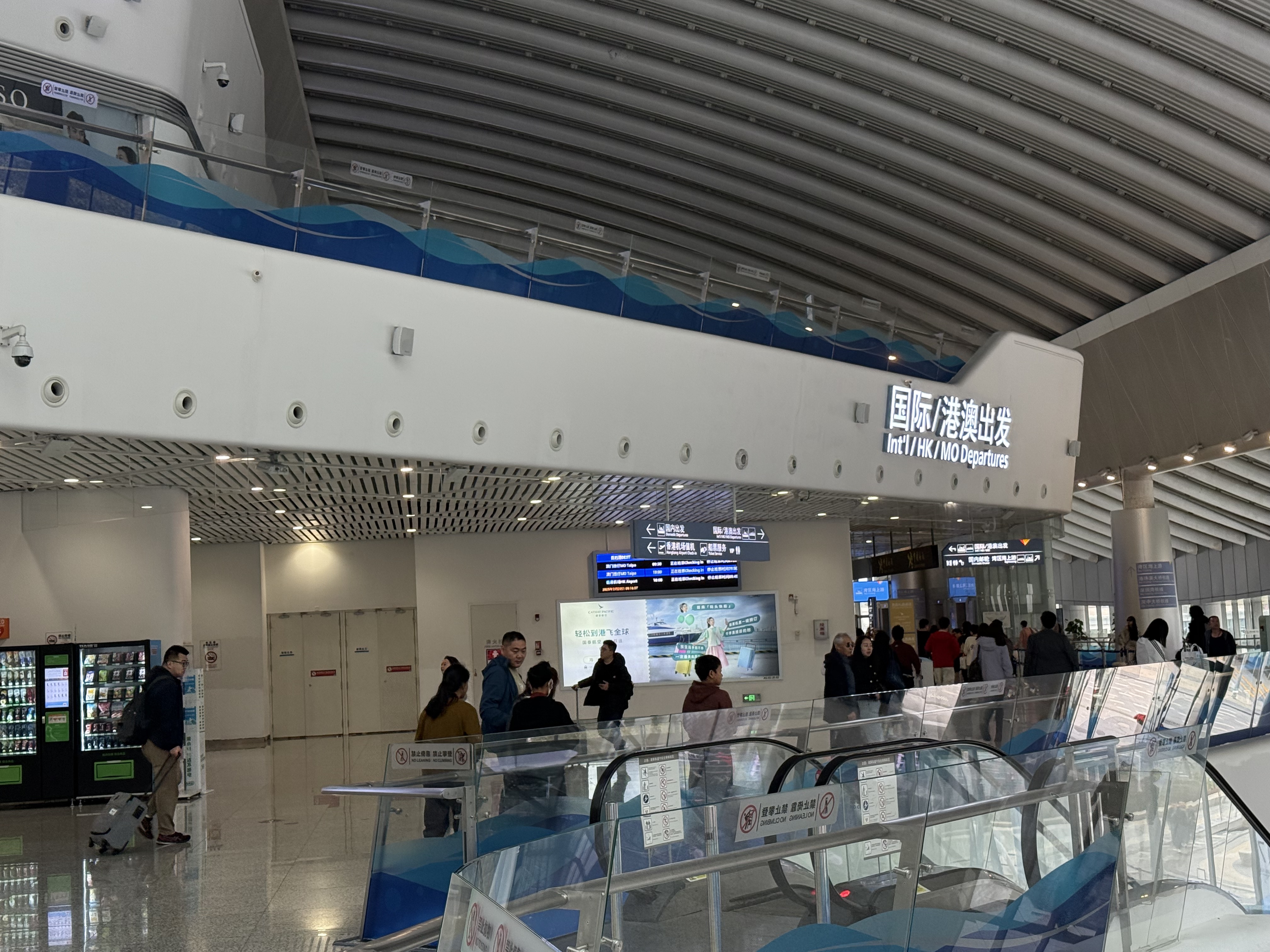 ǧ֮ҼתPEK-CTU-SZX/ZYK-HKG-ICN/GMP-PEK