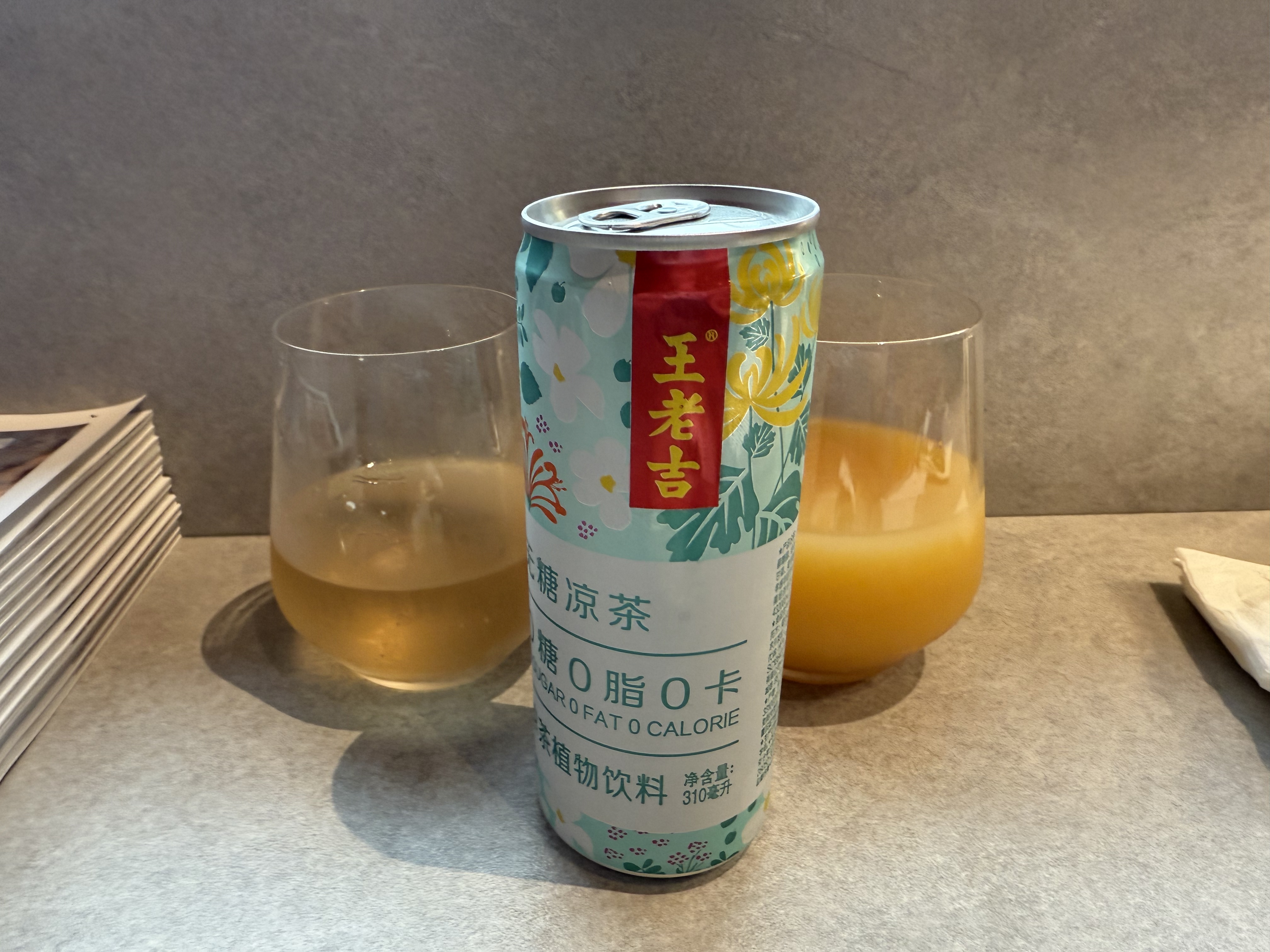 ǧ֮ҼתPEK-CTU-SZX/ZYK-HKG-ICN/GMP-PEK