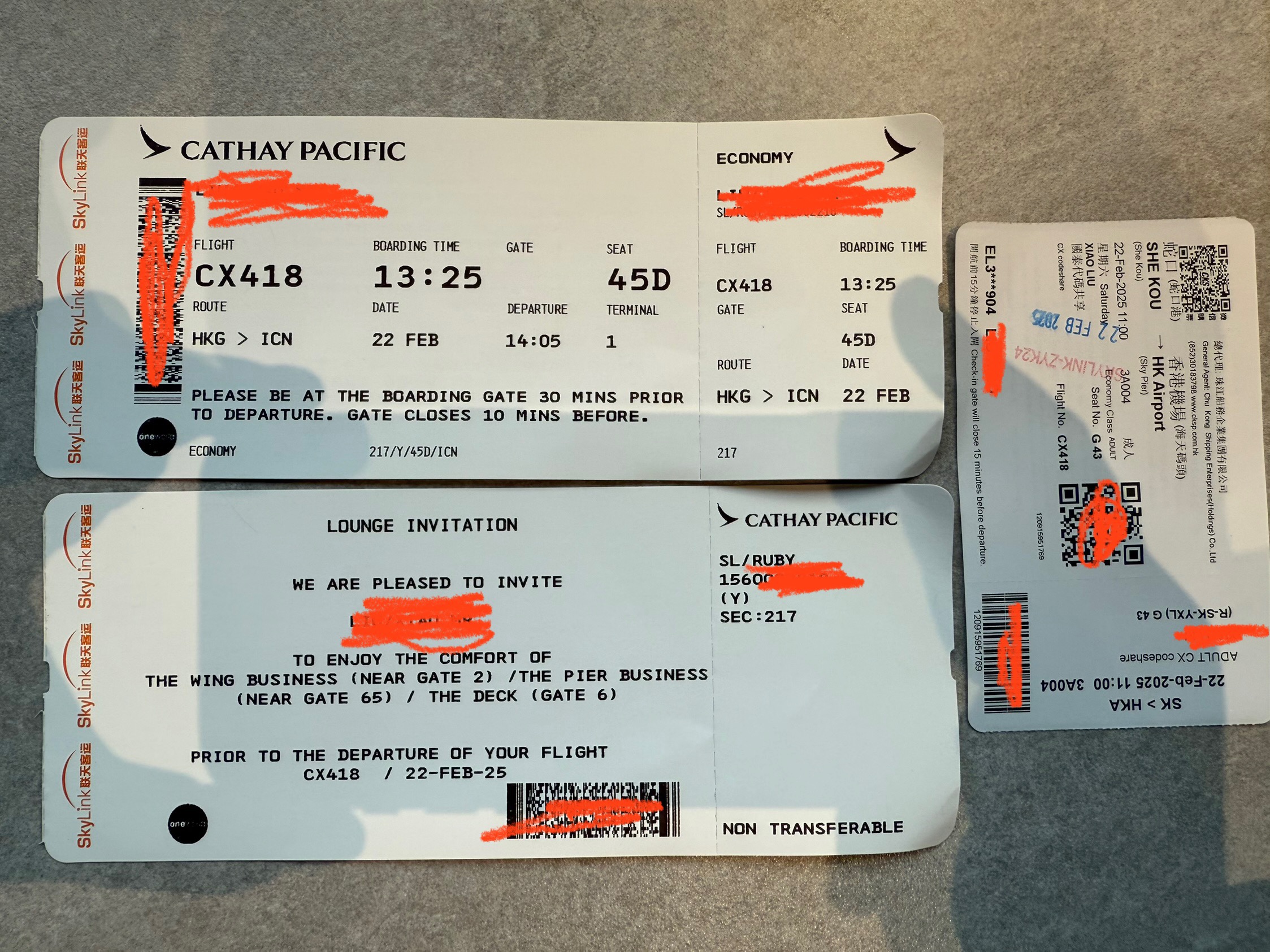 ǧ֮ҼתPEK-CTU-SZX/ZYK-HKG-ICN/GMP-PEK