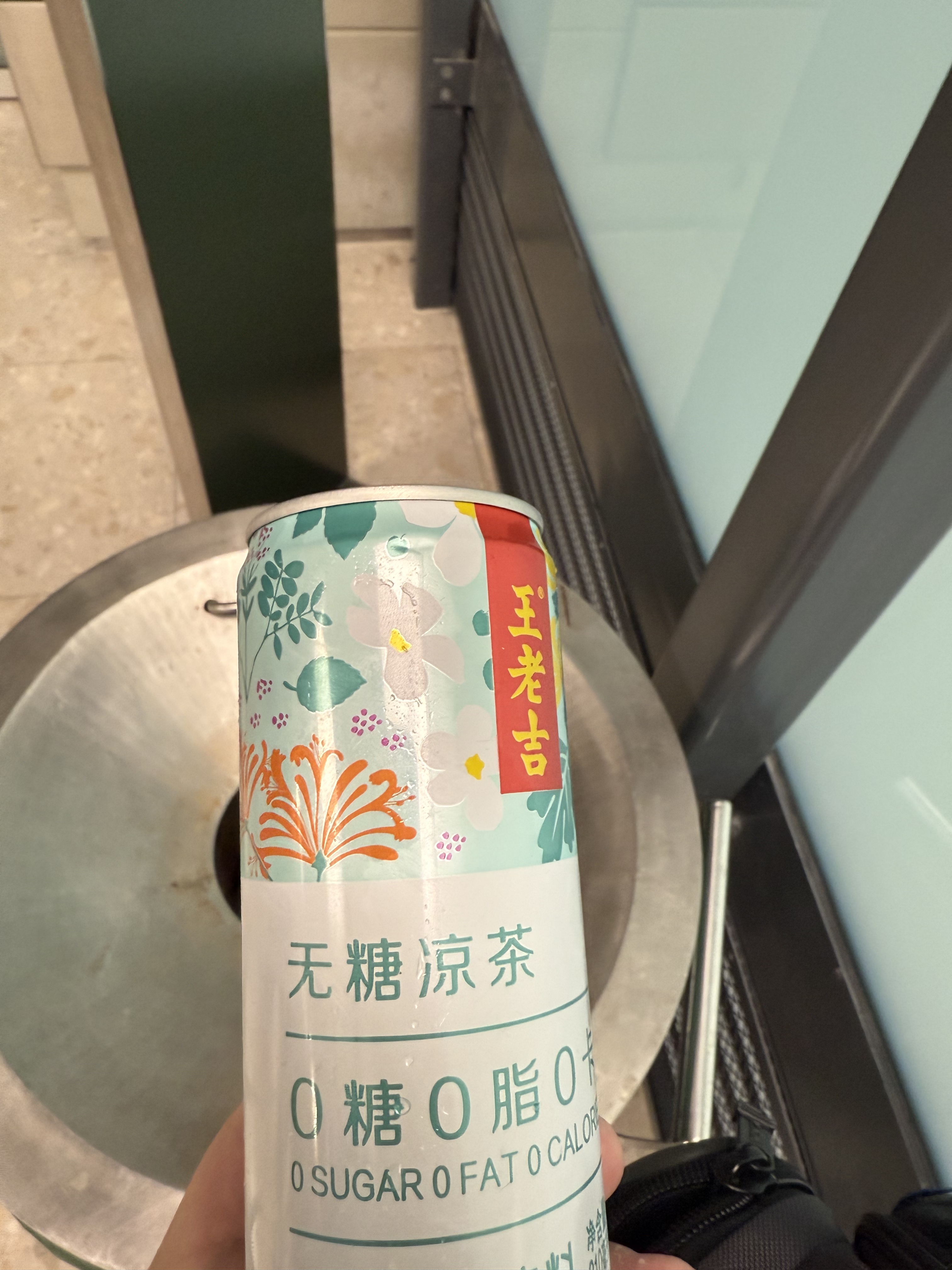 ǧ֮ҼתPEK-CTU-SZX/ZYK-HKG-ICN/GMP-PEK