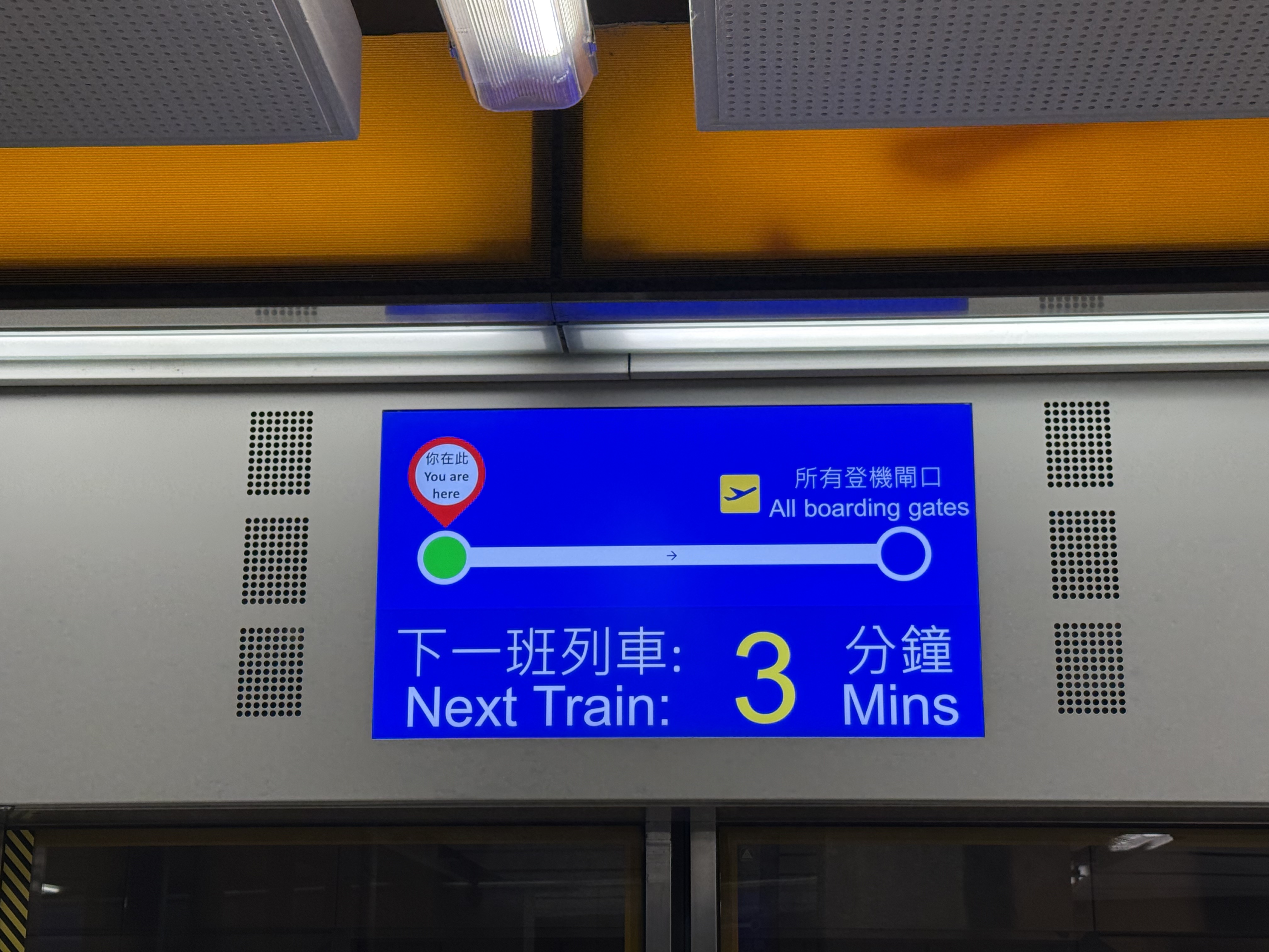 ǧ֮ҼתPEK-CTU-SZX/ZYK-HKG-ICN/GMP-PEK