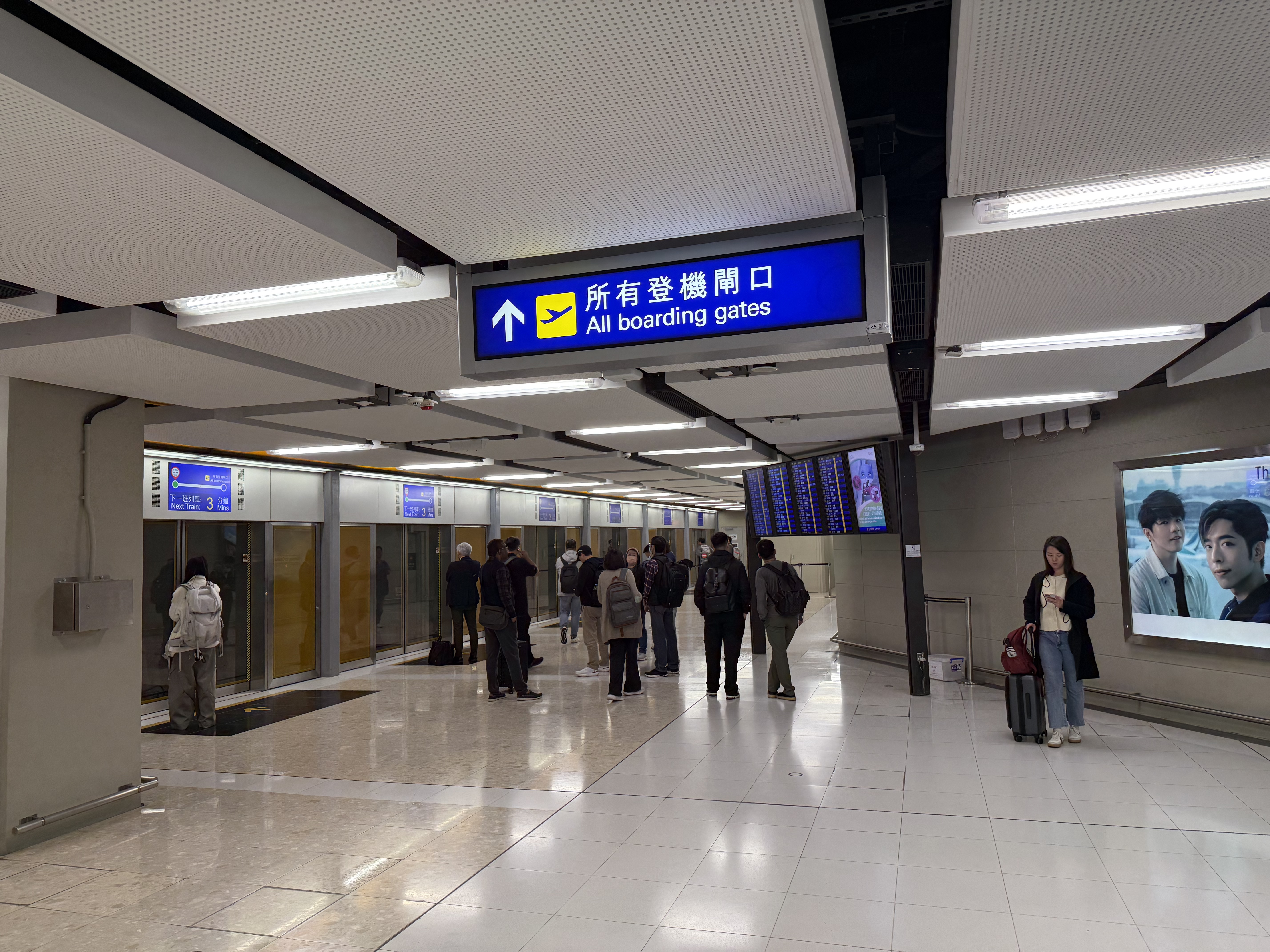 ǧ֮ҼתPEK-CTU-SZX/ZYK-HKG-ICN/GMP-PEK