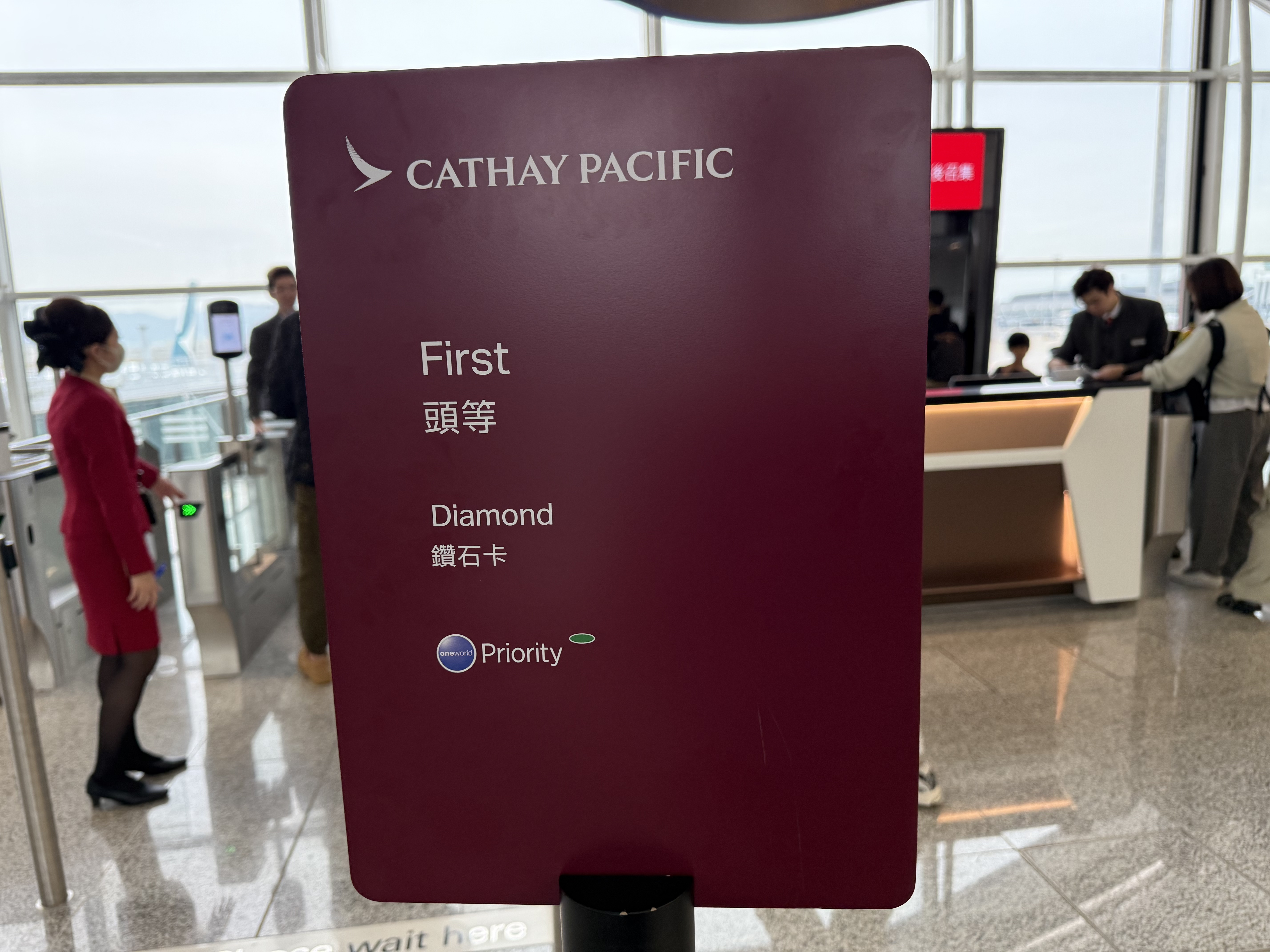 ǧ֮ҼתPEK-CTU-SZX/ZYK-HKG-ICN/GMP-PEK