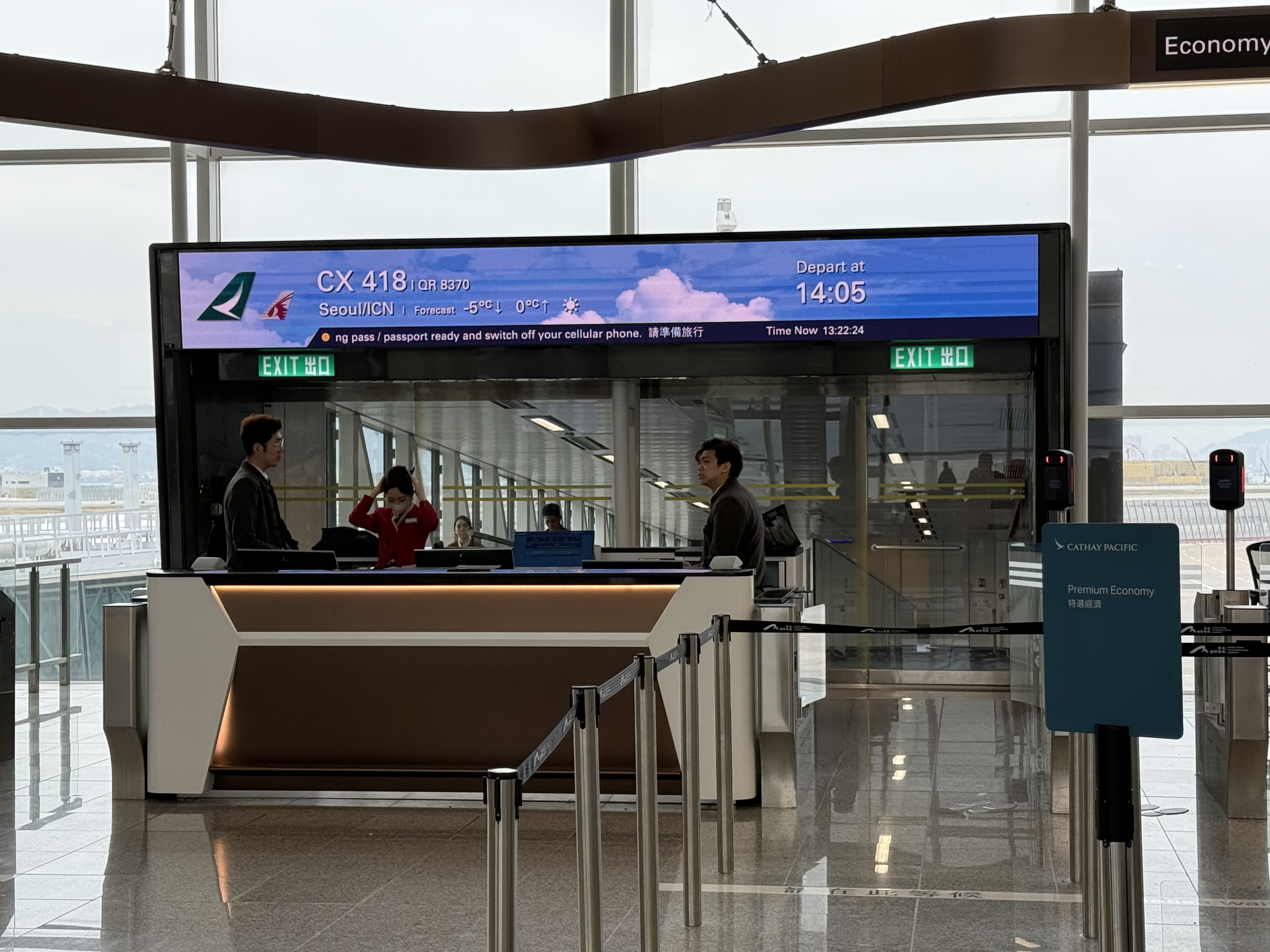 ǧ֮ҼתPEK-CTU-SZX/ZYK-HKG-ICN/GMP-PEK