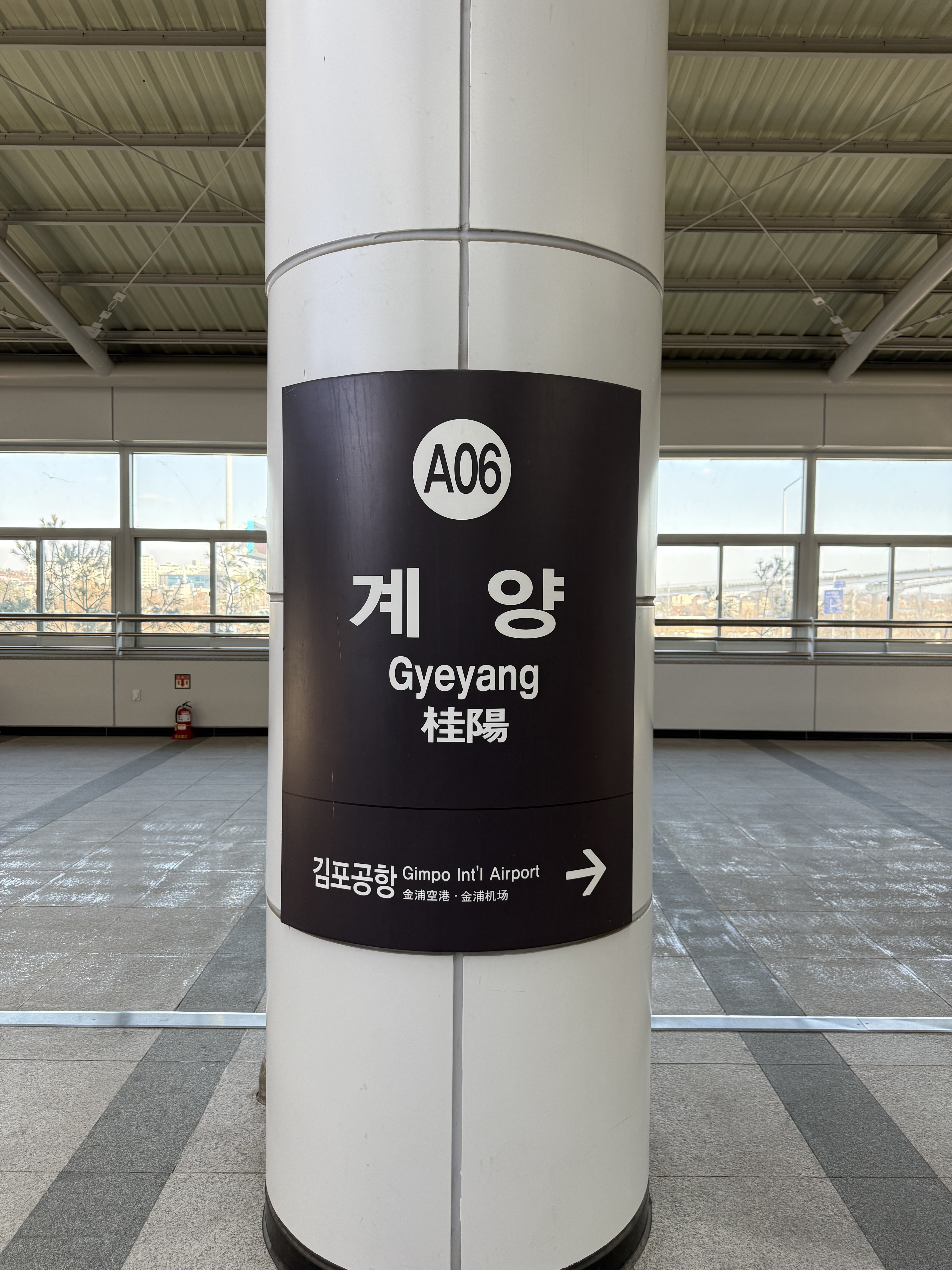 ǧ֮ҼתPEK-CTU-SZX/ZYK-HKG-ICN/GMP-PEK