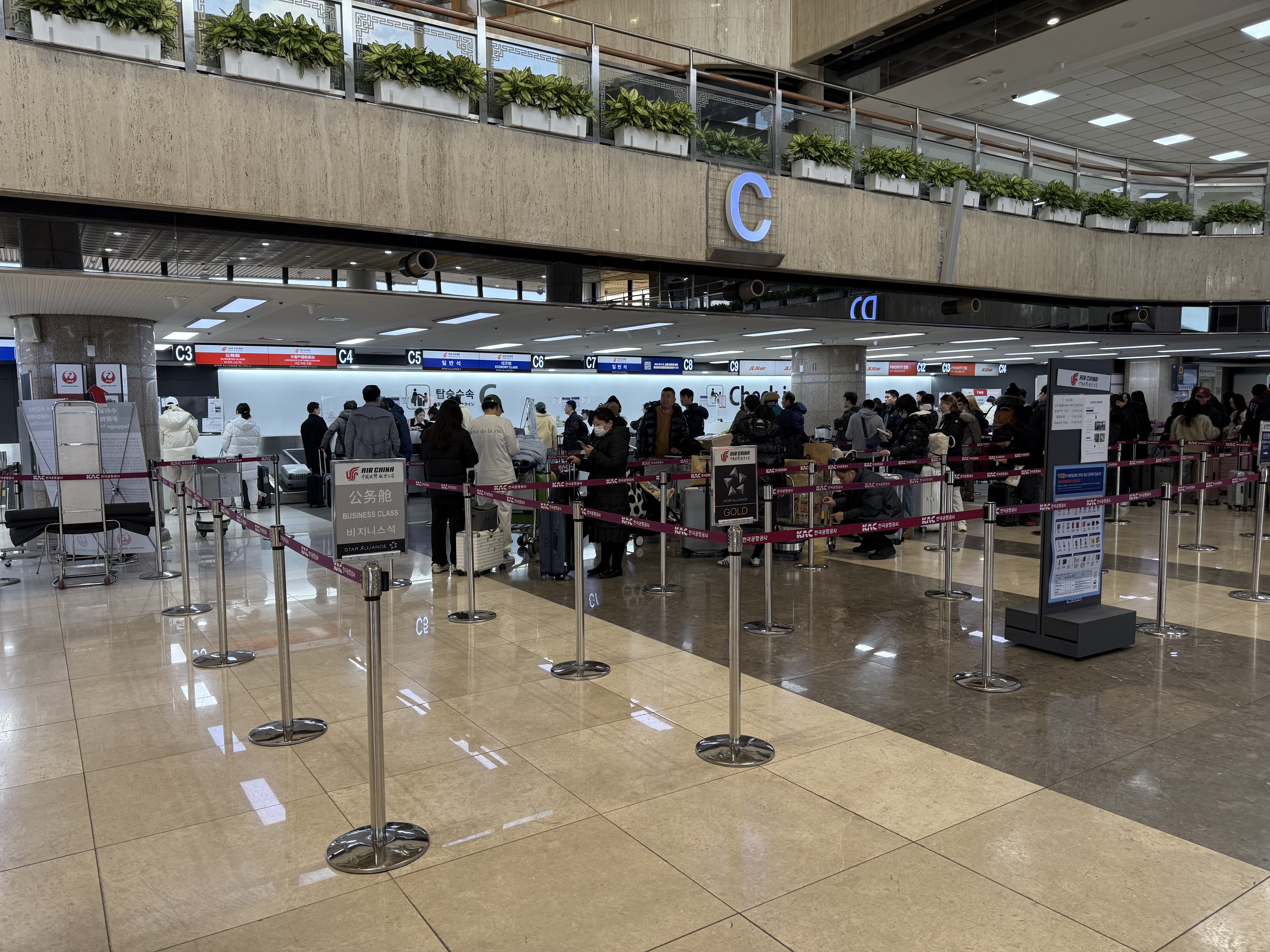 ǧ֮ҼתPEK-CTU-SZX/ZYK-HKG-ICN/GMP-PEK