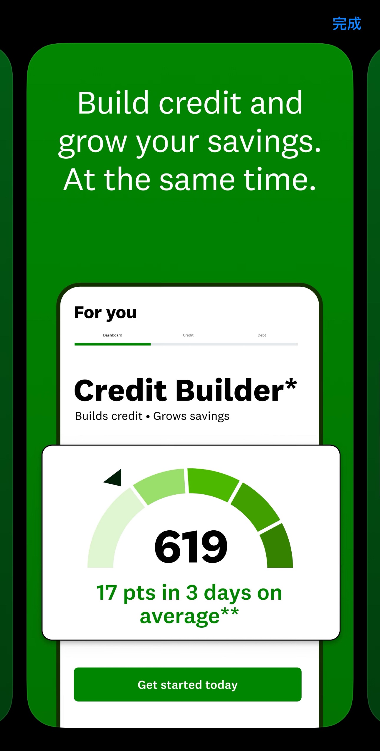 γɹעCredit Karma