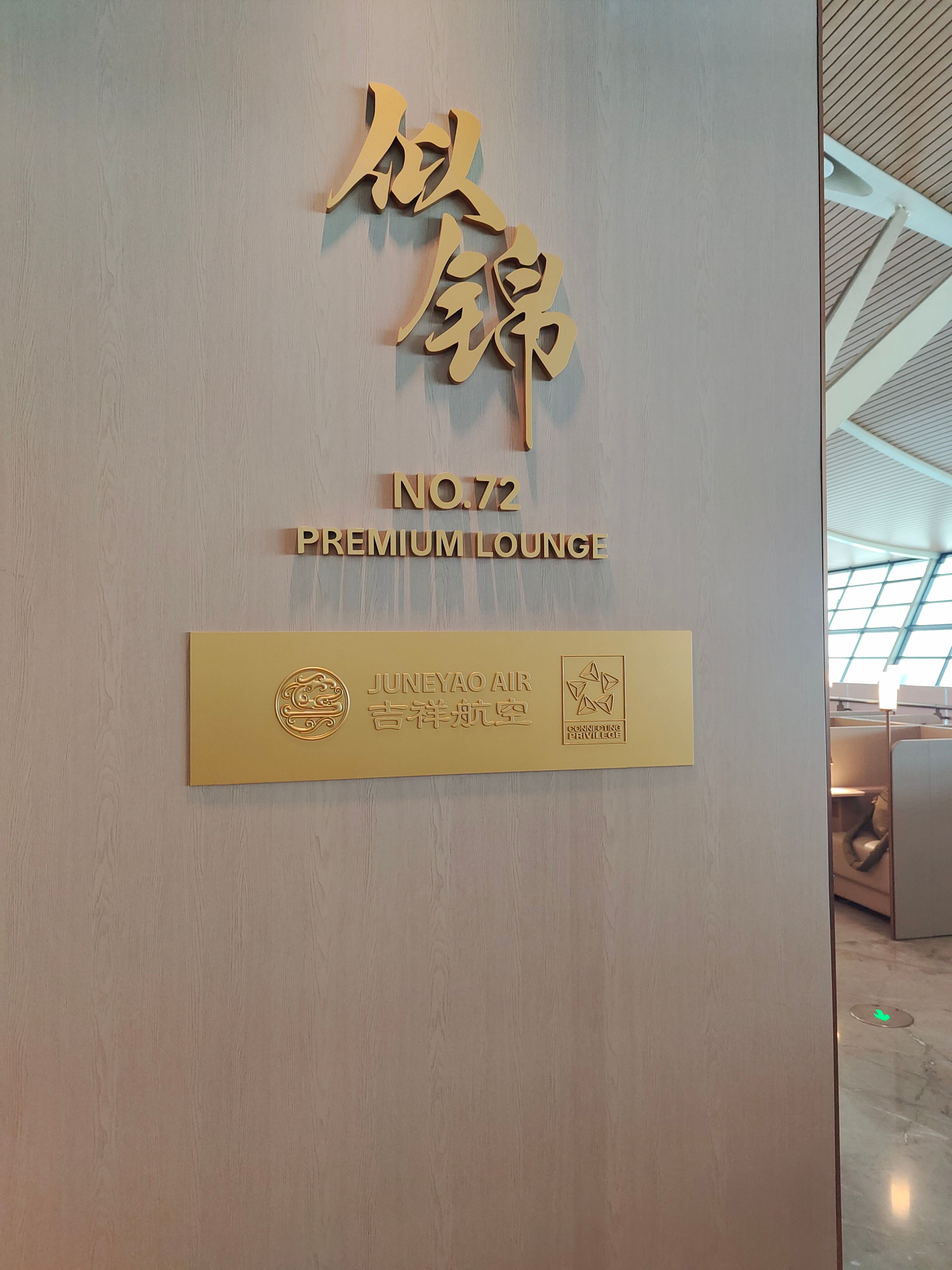 麽չʼHO1291 ϺֶPVGHKGб
