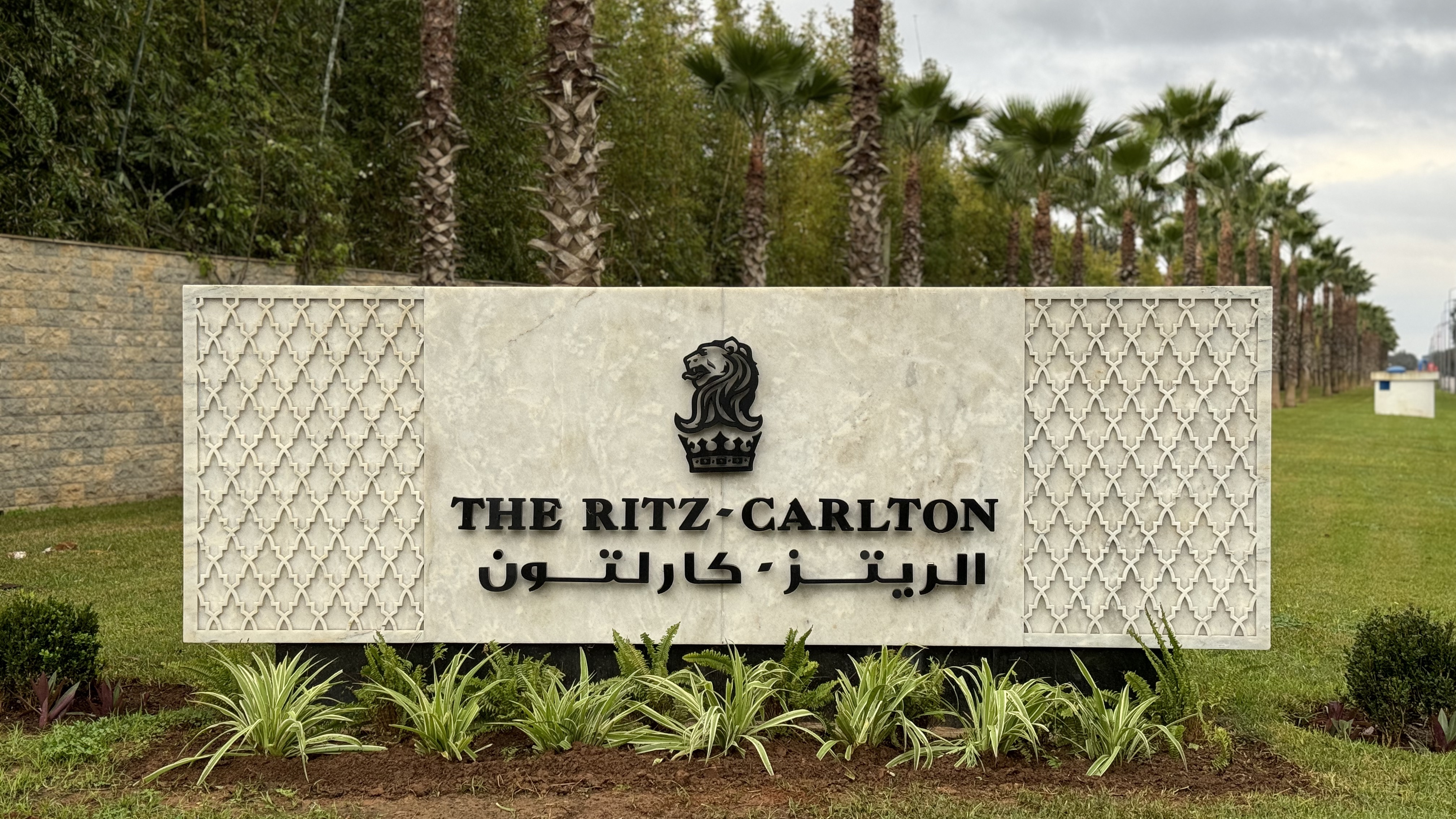 ݼʨش˹ķ˼پƵꡤΰ׷RC Rabat, Dar Es Salam