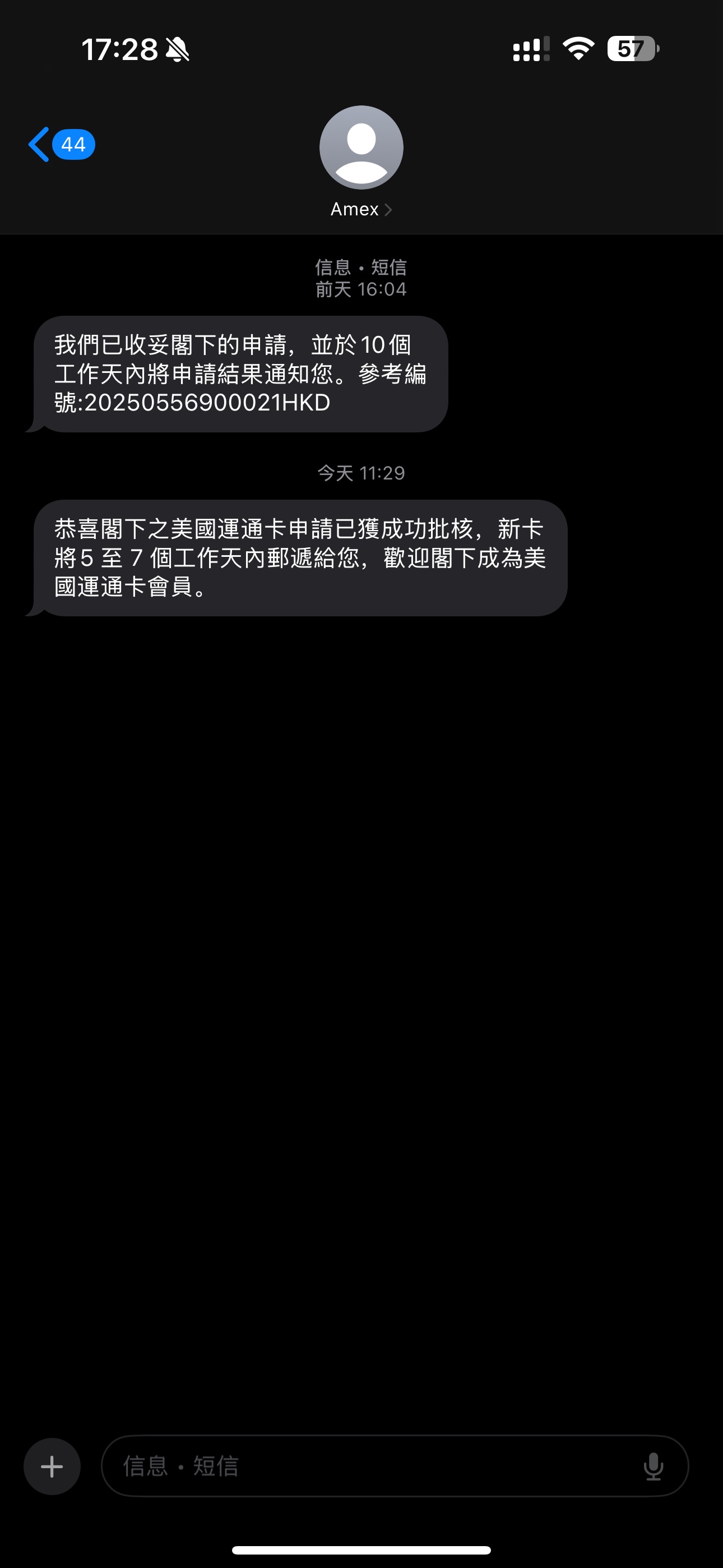 Ըۿ̩뻨prestigeamex explorer