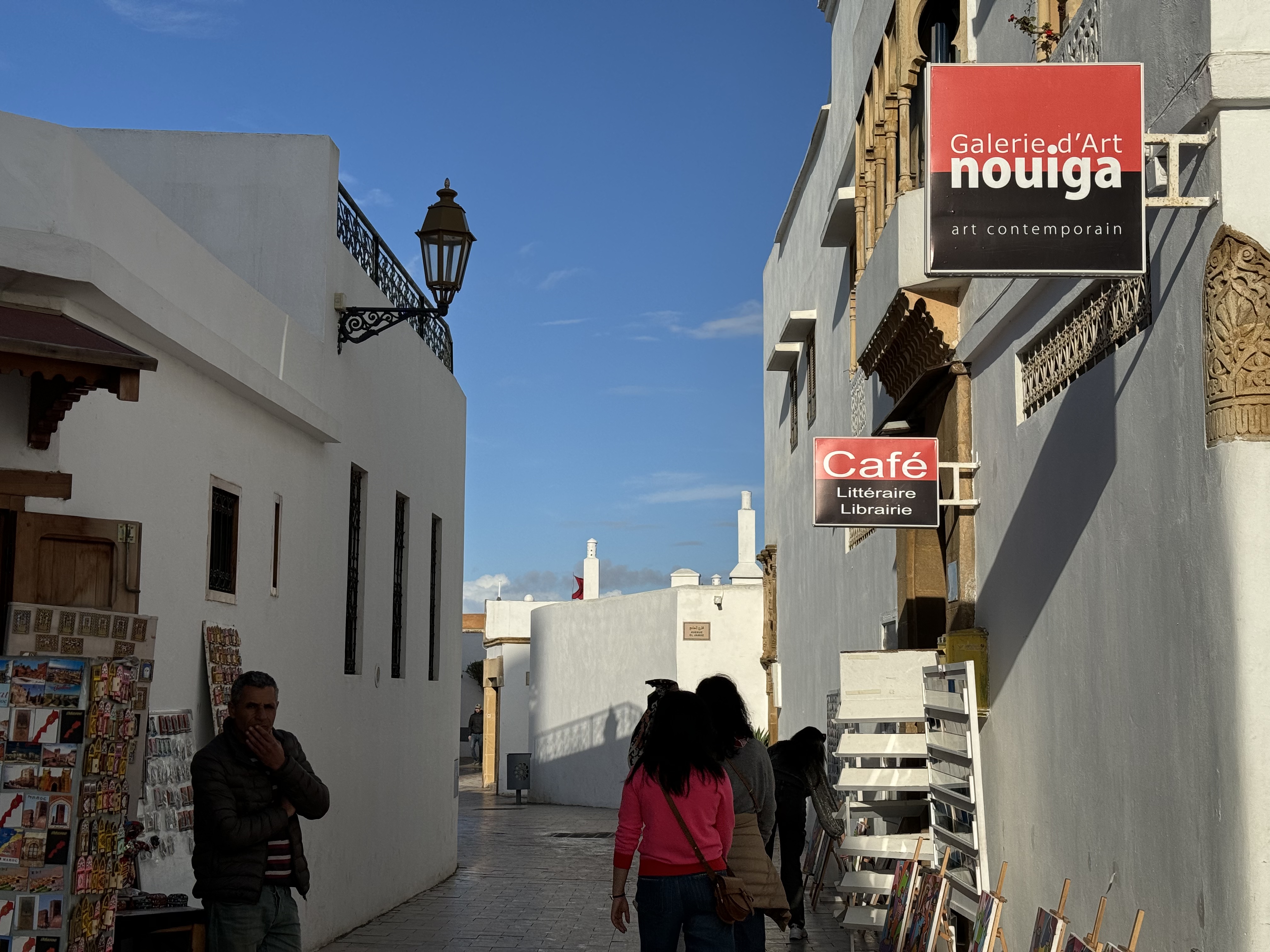 ݼʨش˹ķ˼پƵꡤΰ׷RC Rabat, Dar Es Salam