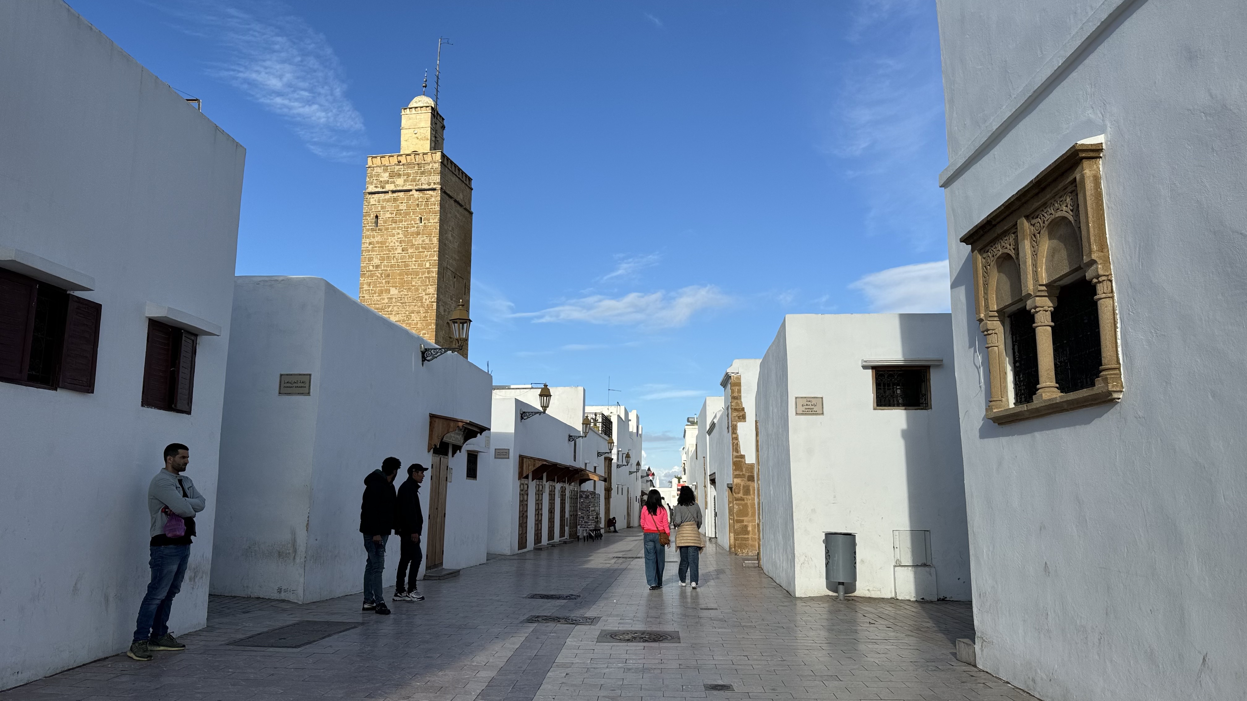 ݼʨش˹ķ˼پƵꡤΰ׷RC Rabat, Dar Es Salam