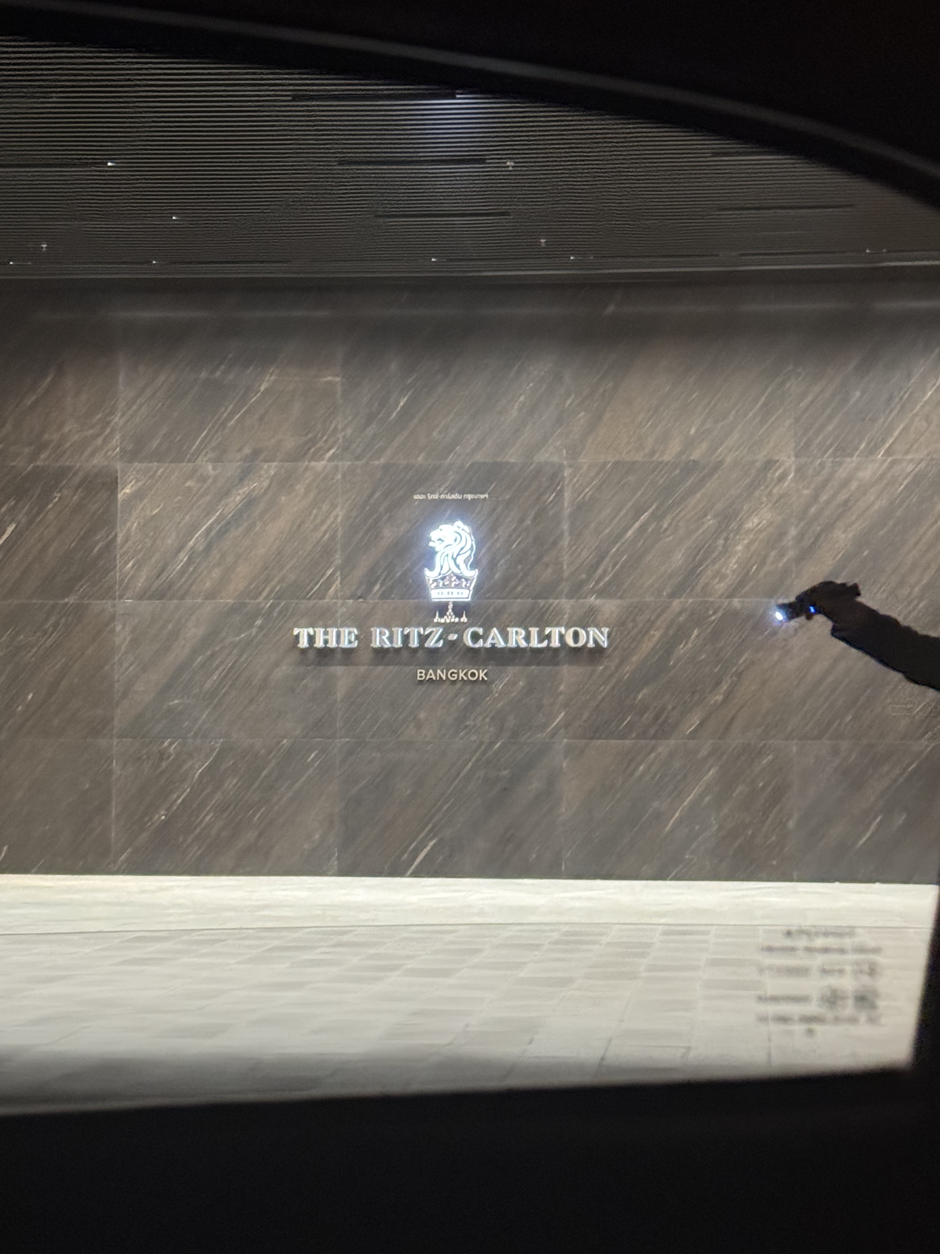 Ritz-Carlton Bangkok|˼٣ǿ
