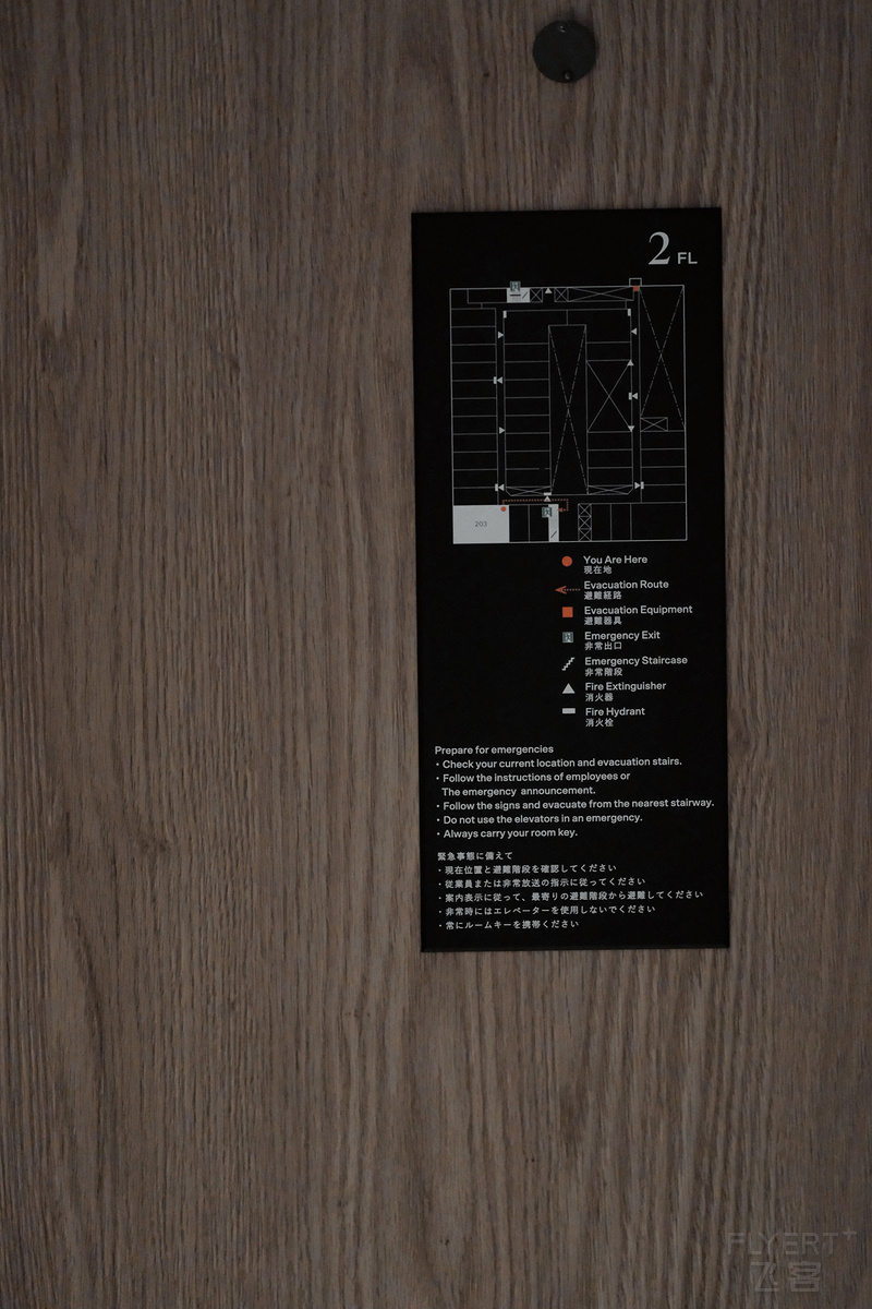 111308NYEXWSACUCKBTJBR.png
