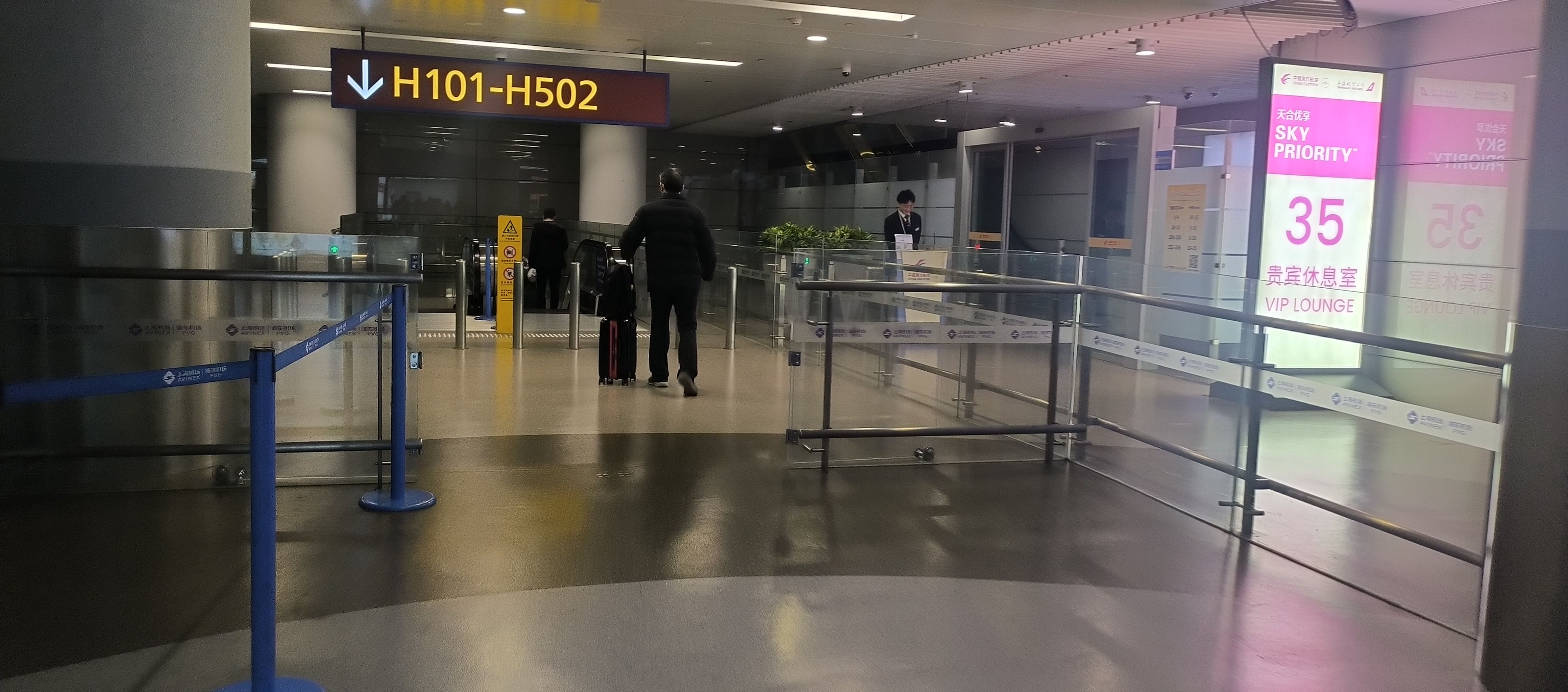 24ߴ äȻ ż䶥֪񳤡MU2512