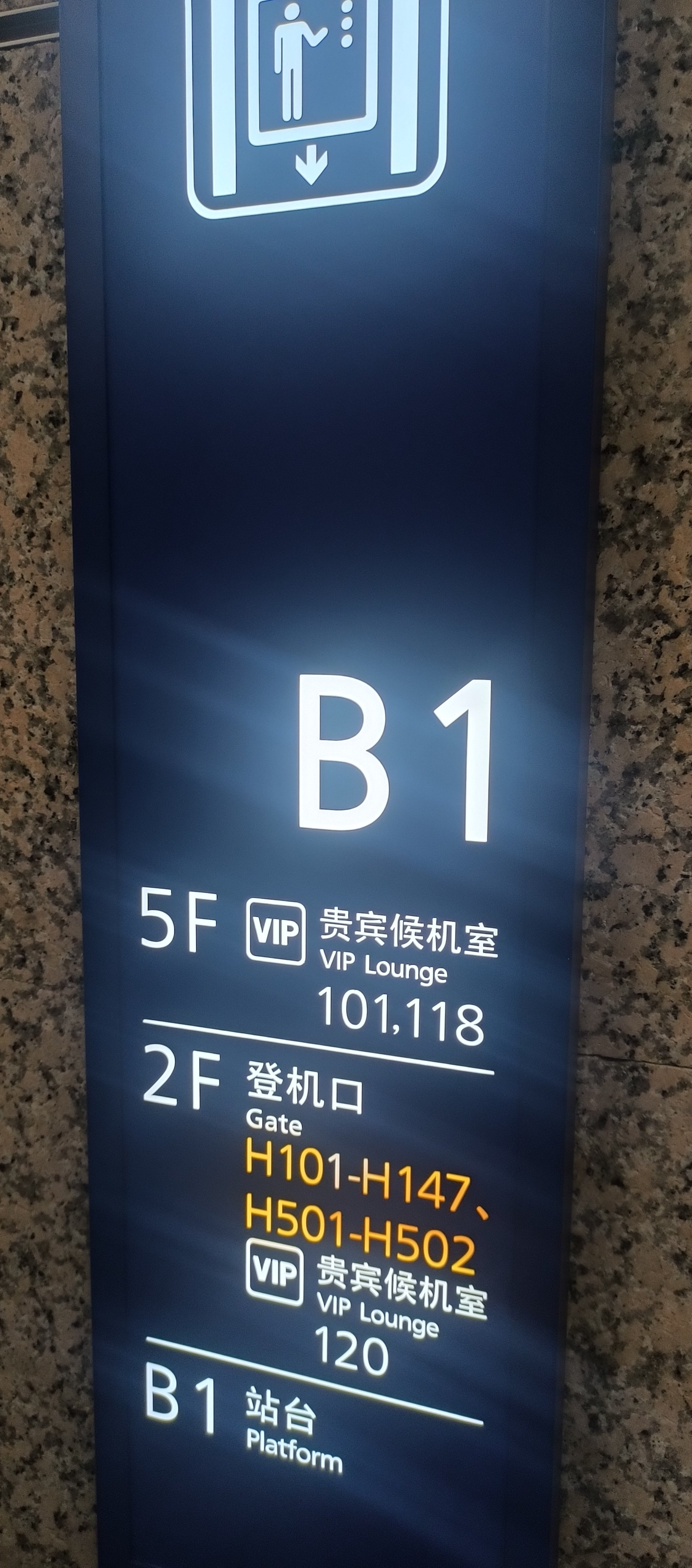 24ߴ äȻ ż䶥֪񳤡MU2512
