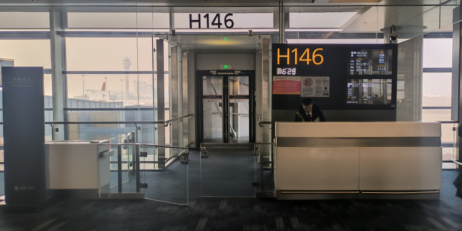 24ߴ äȻ ż䶥֪񳤡MU2512