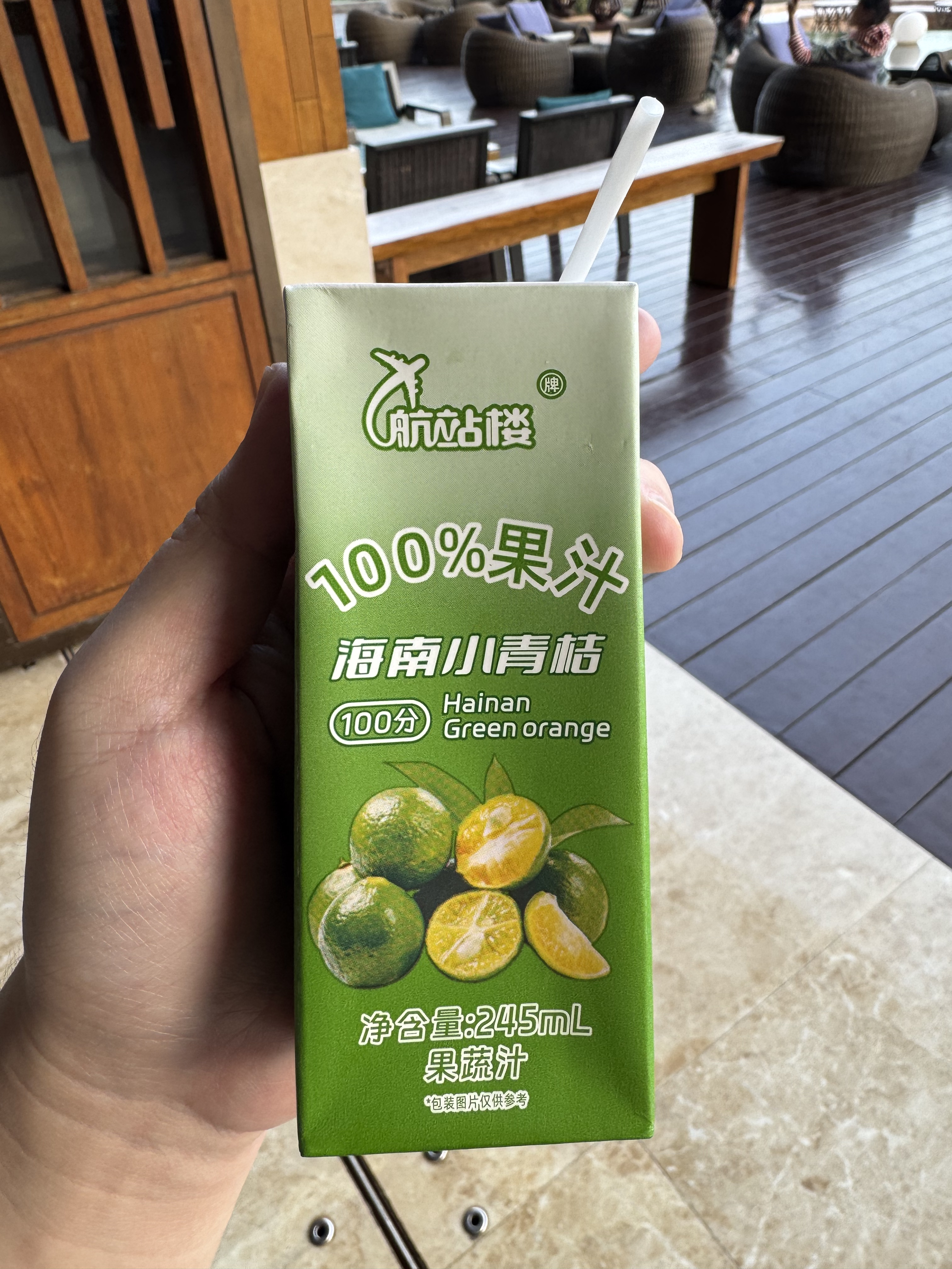 ӵ̺ɳΣطǺ췿޼ʶȼپƵ꣬ҺԼ۱֮