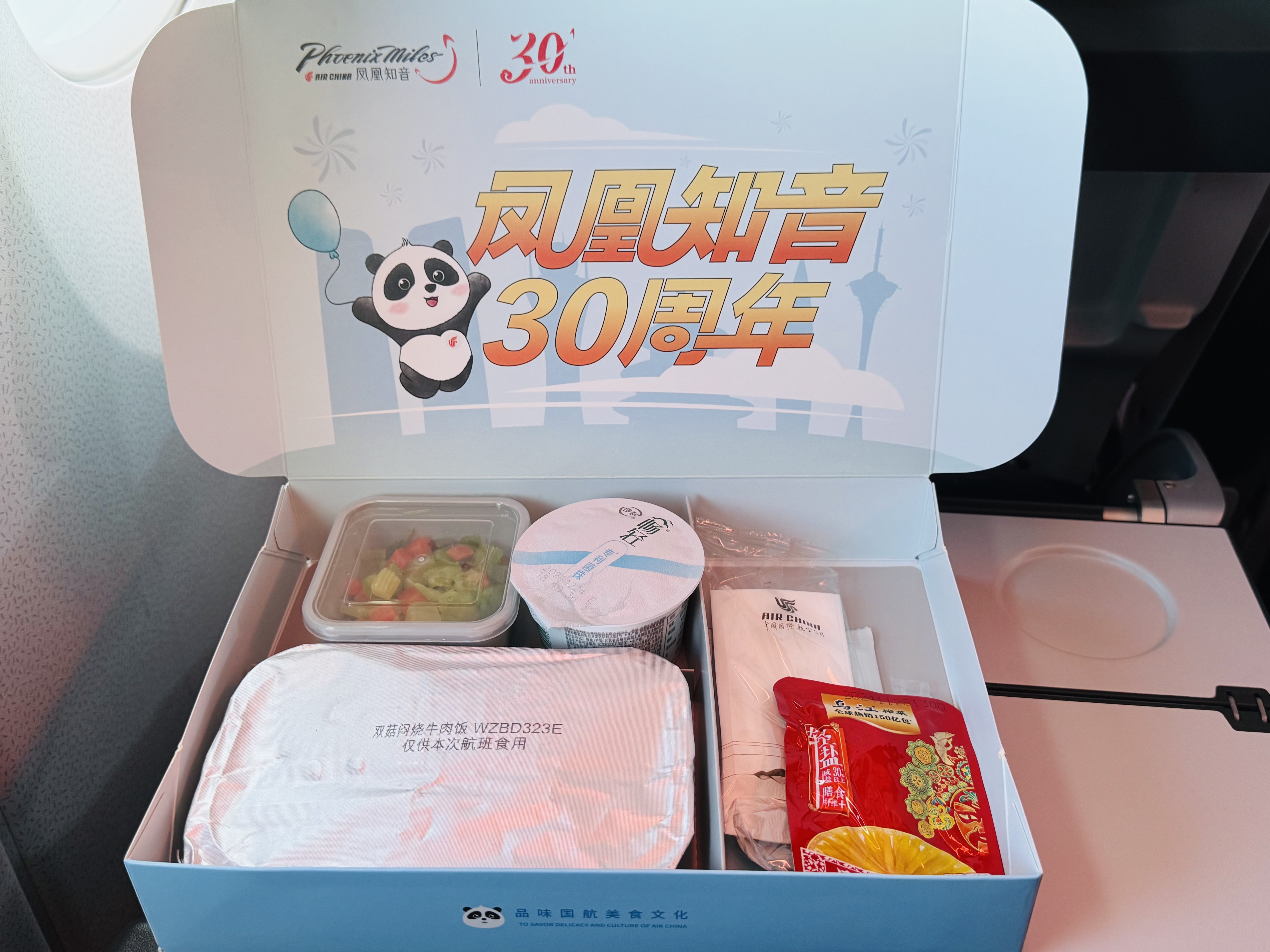 ӵ̺ɳΣطǺ췿޼ʶȼپƵ꣬ҺԼ۱֮