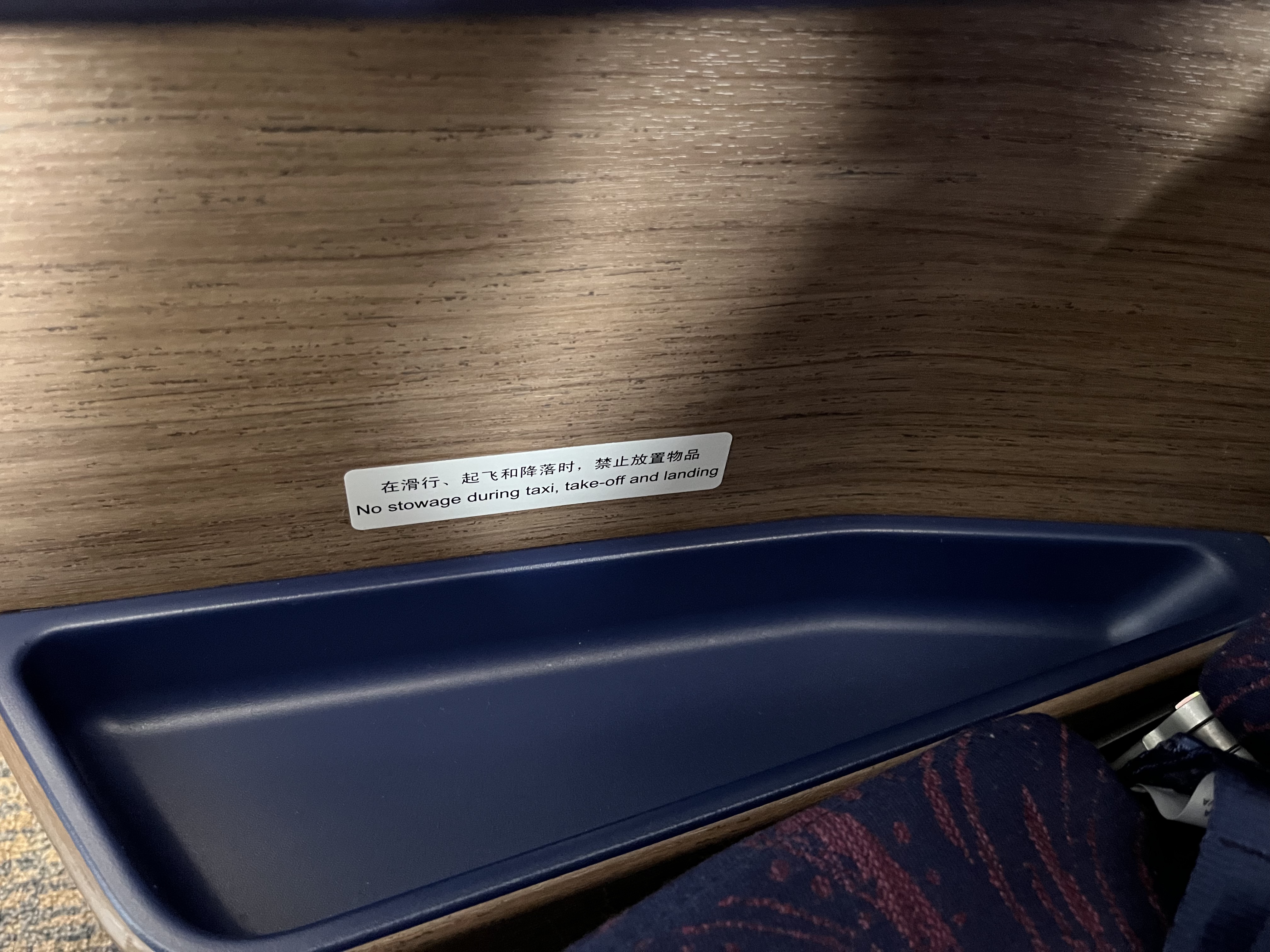 ī  |  CA4115ɶ˫ A350¿ձ
