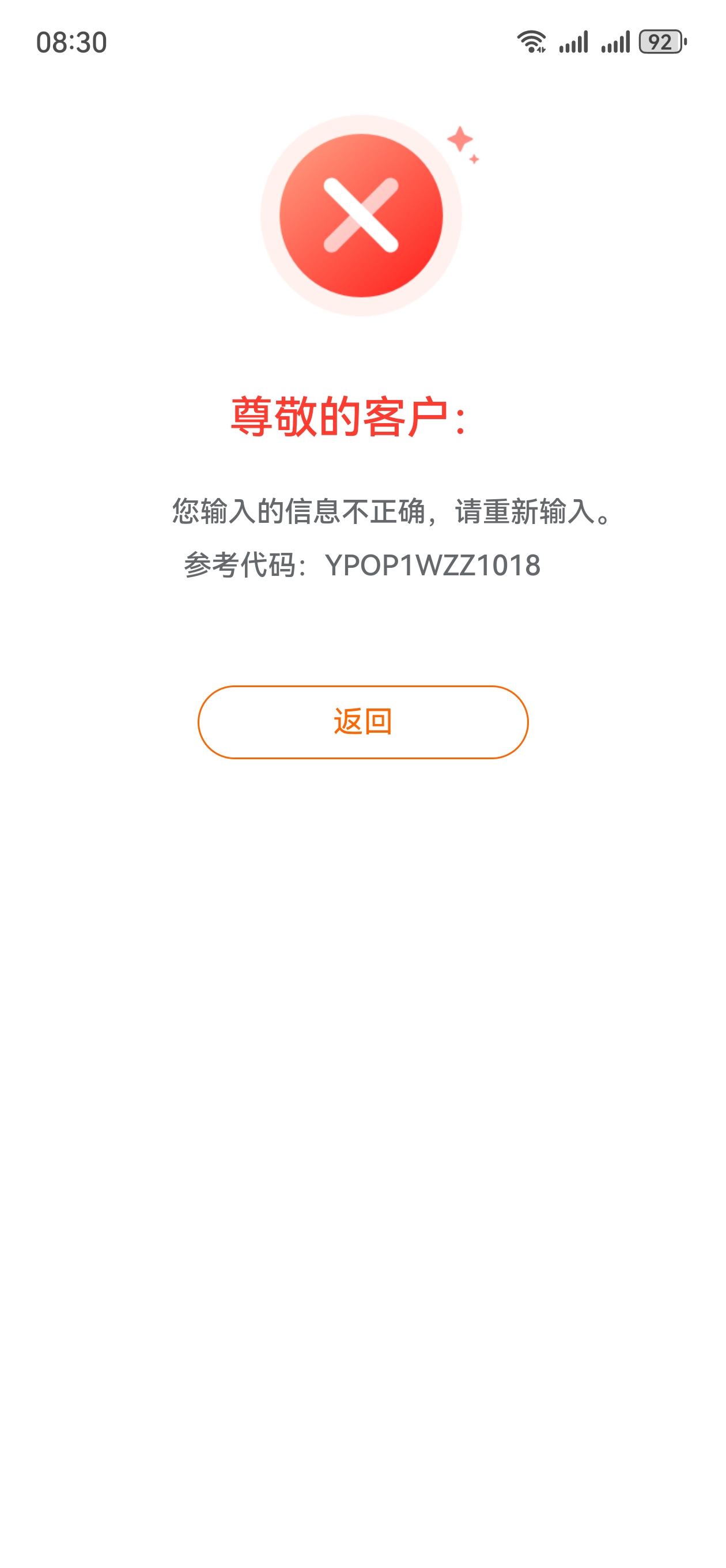 ƽ޷һϸ