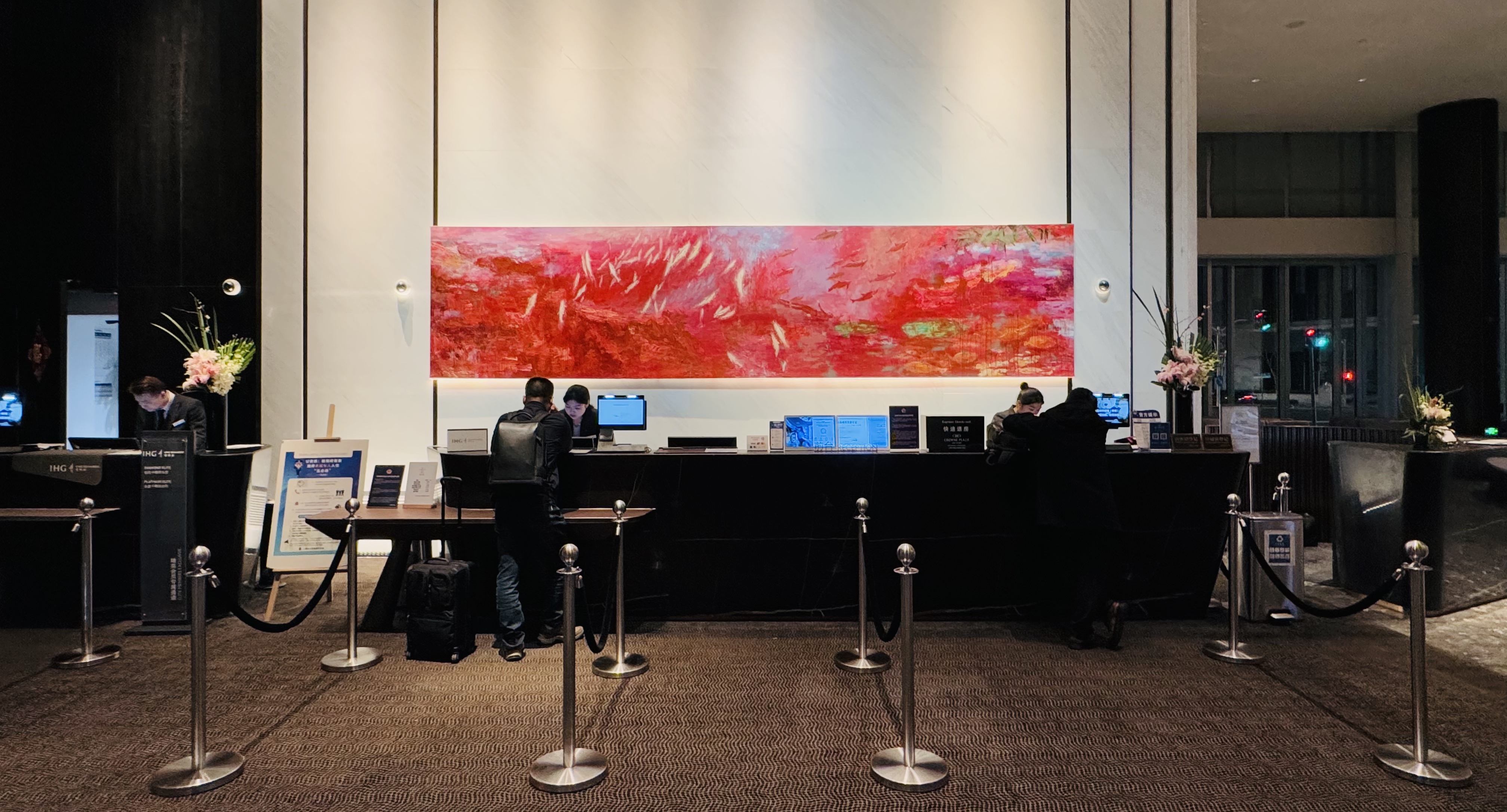 •ɺ|ϺŽ𳼻ʹڼվƵ(Crowne Plaza Shanghai Hongqiao)