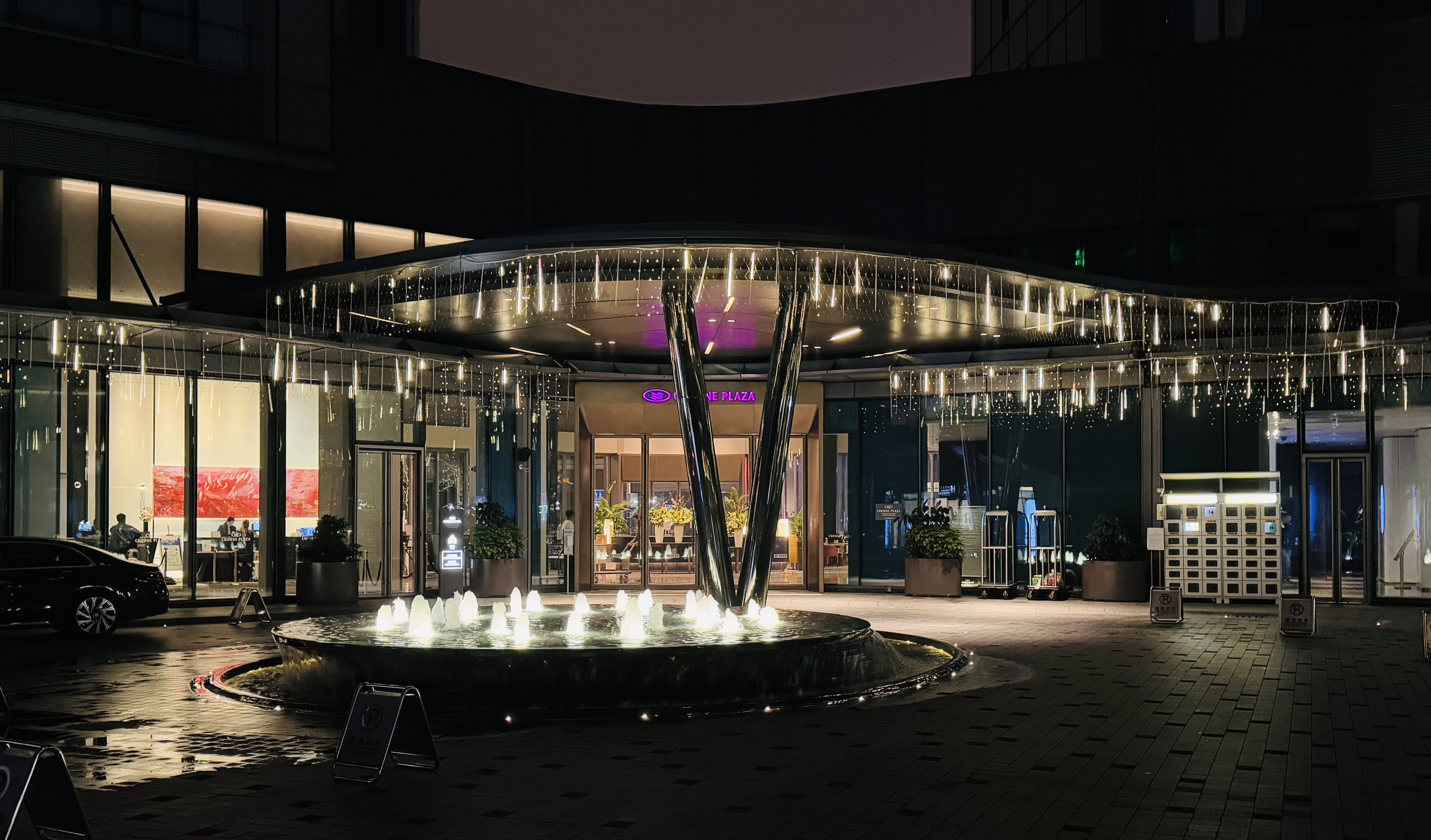 •ɺ|ϺŽ𳼻ʹڼվƵ(Crowne Plaza Shanghai Hongqiao)