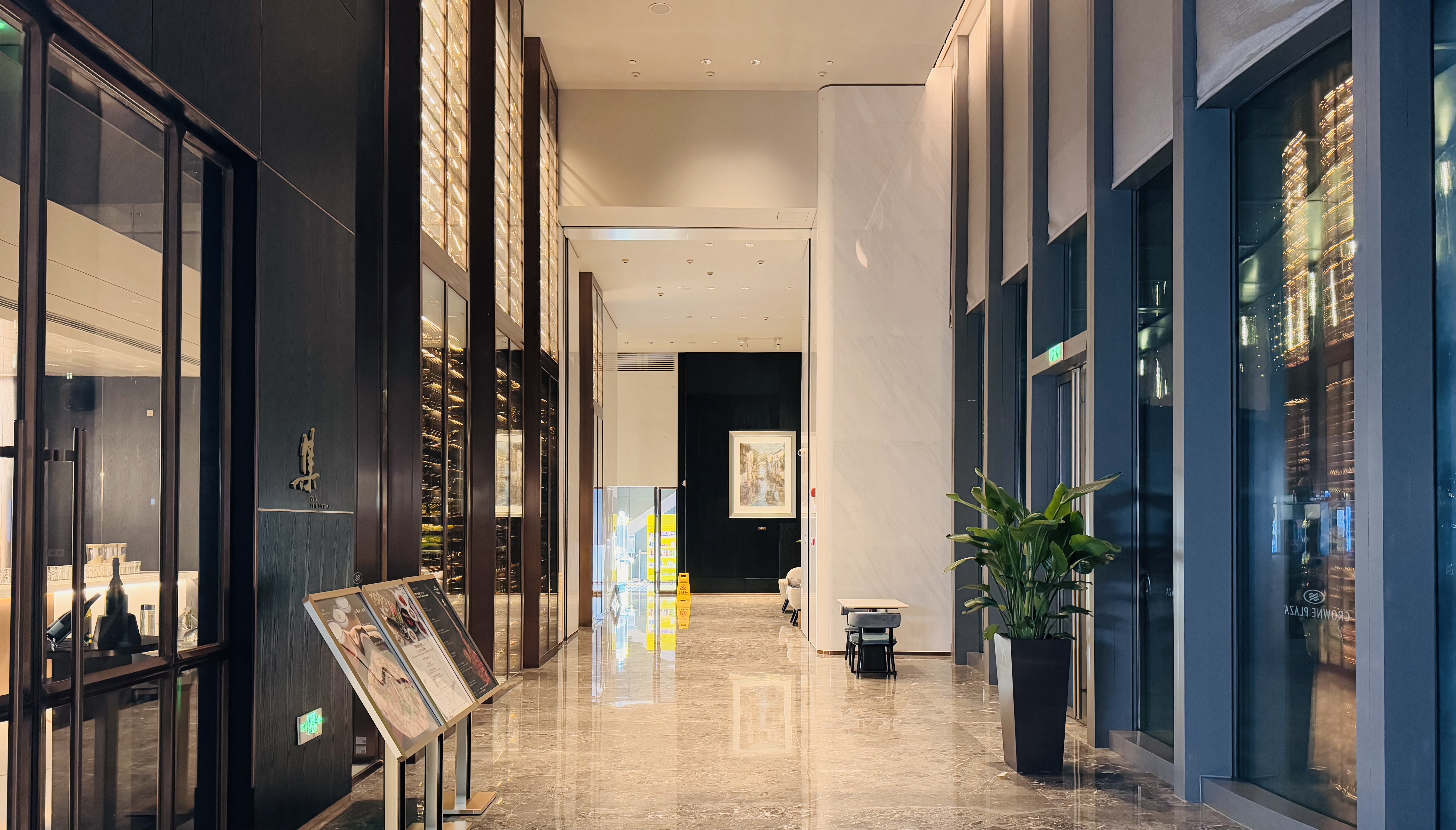 •ɺ|ϺŽ𳼻ʹڼվƵ(Crowne Plaza Shanghai Hongqiao)