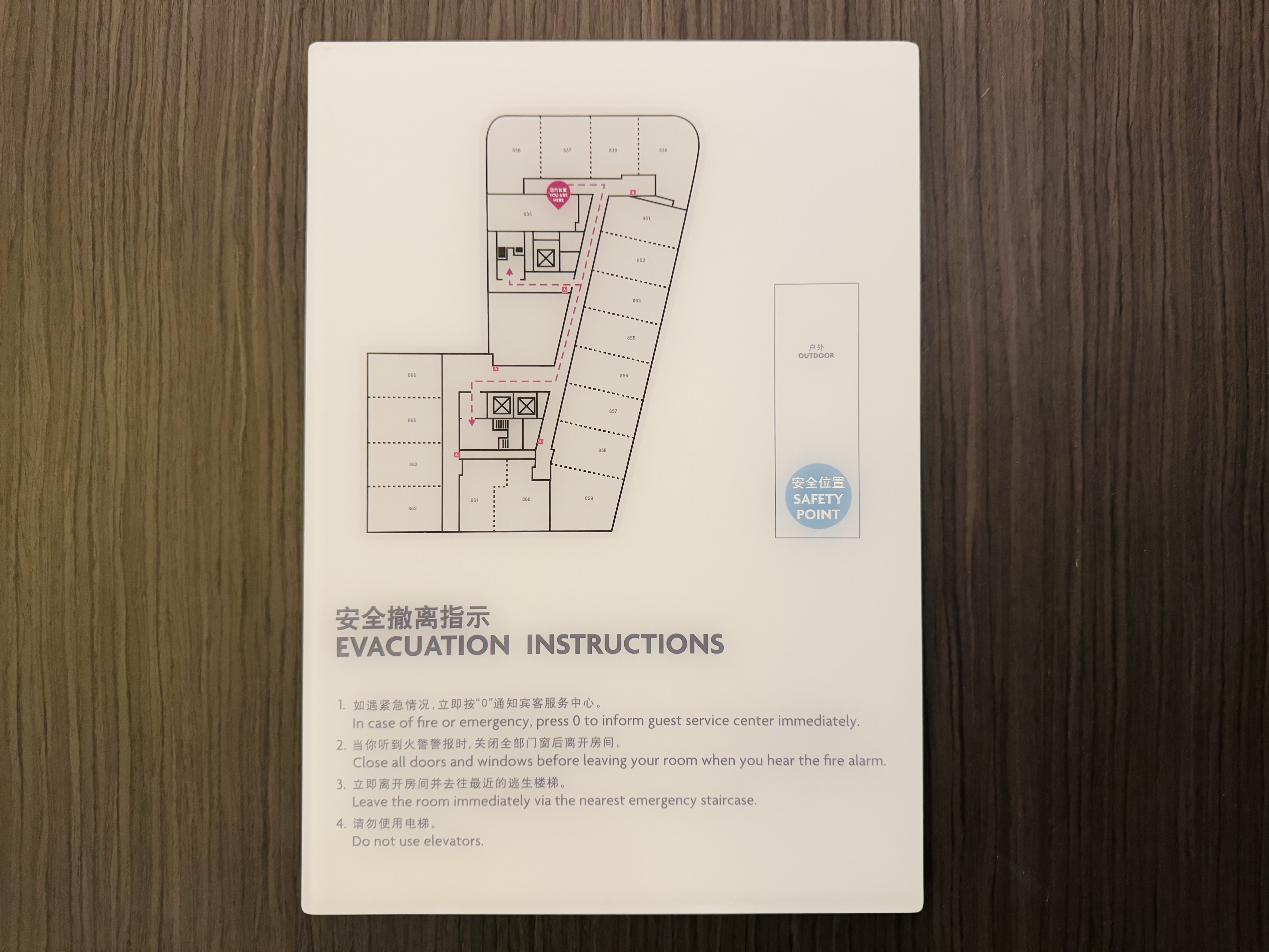 •ɺ|ϺŽ𳼻ʹڼվƵ(Crowne Plaza Shanghai Hongqiao)
