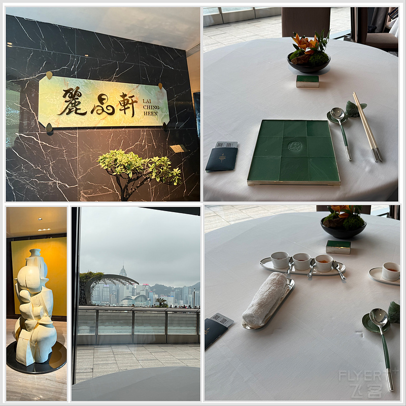 160932LZBRCPWSTMDGVHRV.png