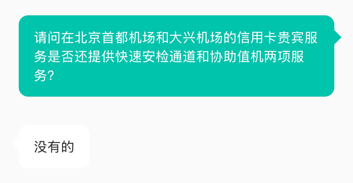 010ѾûаȨ棬ֻаڡ