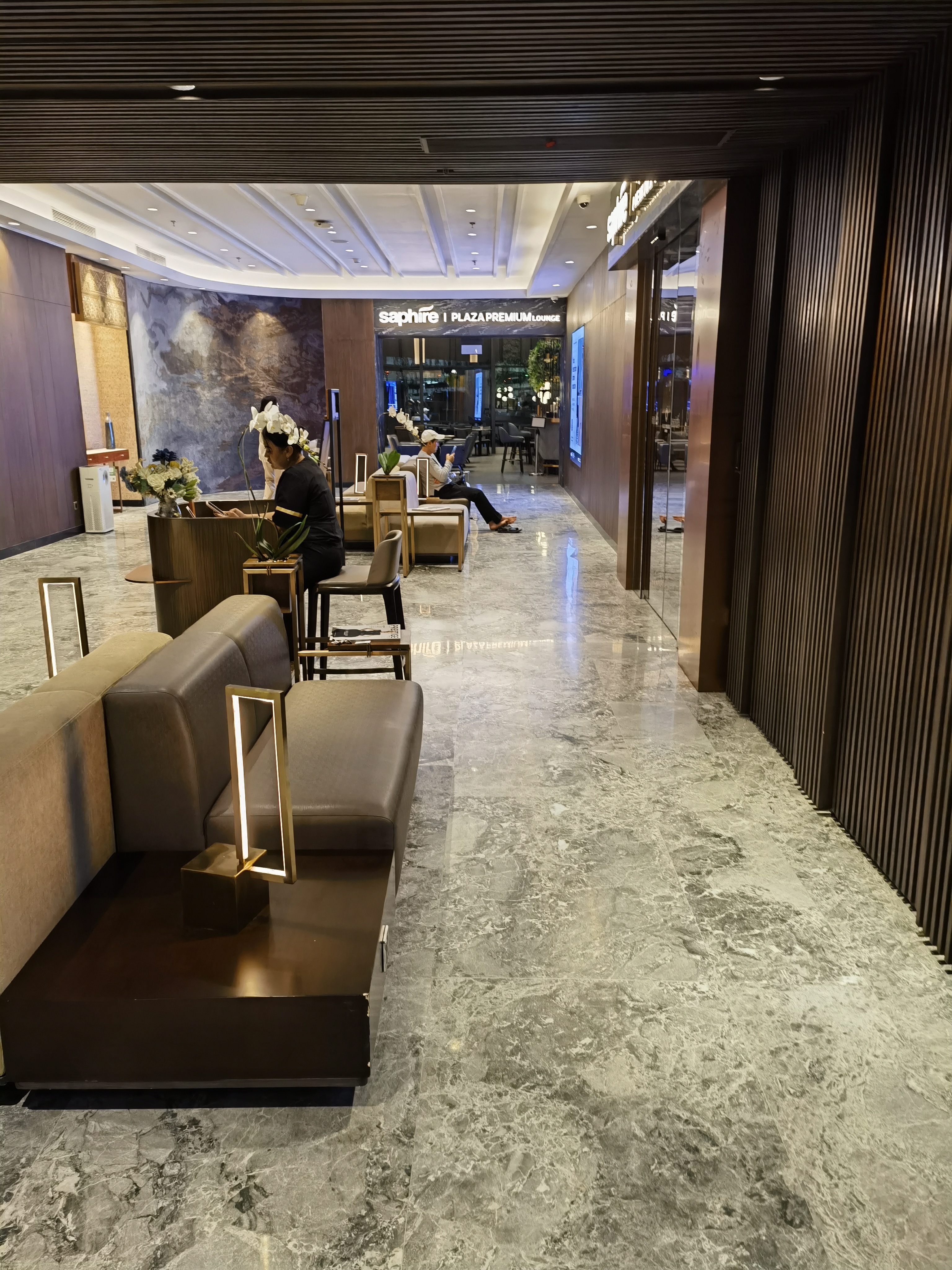 żӴSaphire Plaza Premium Lounge