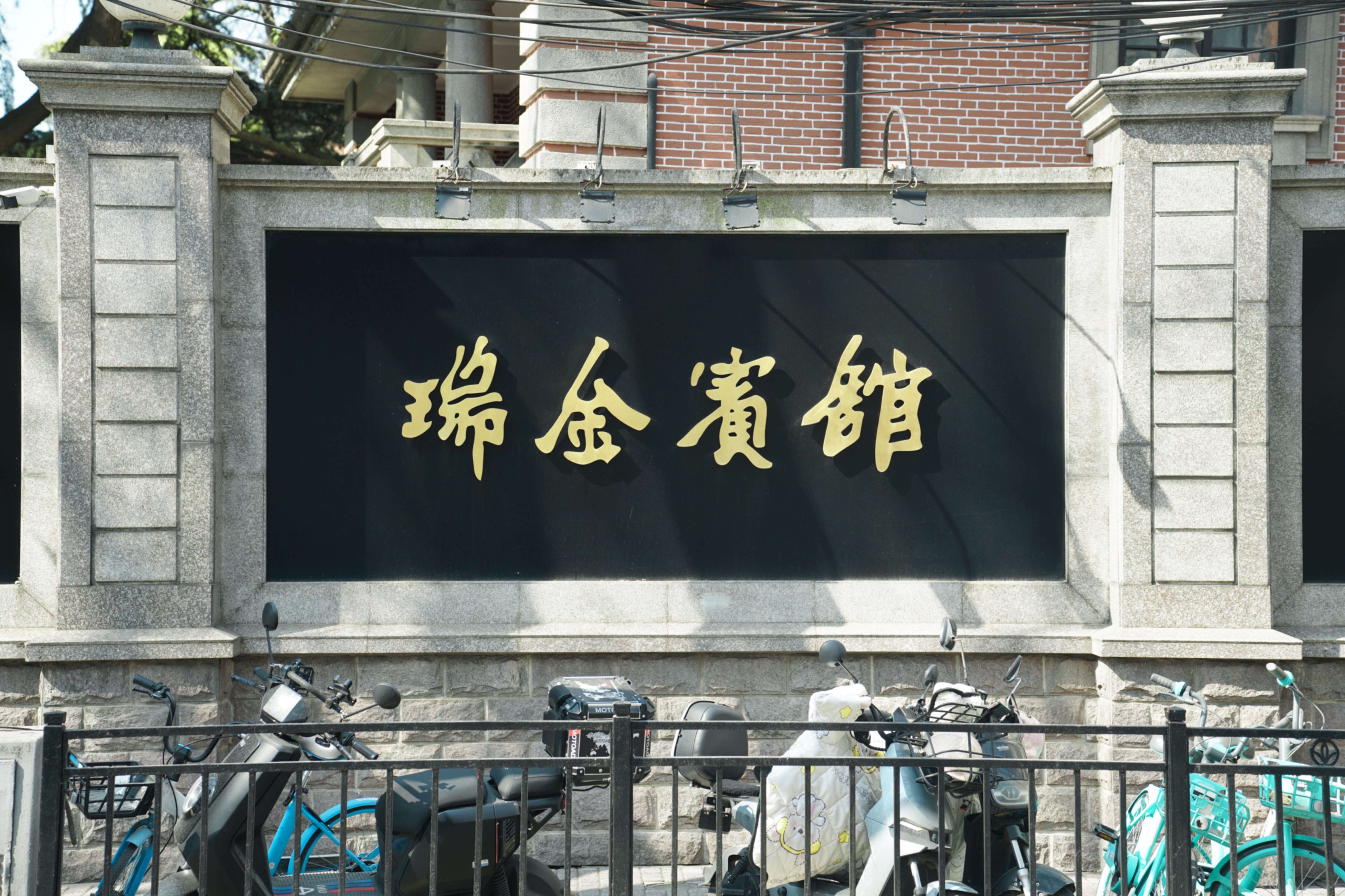 ڰƱǨ԰Ϻ޼ʾƵ¥̨ס