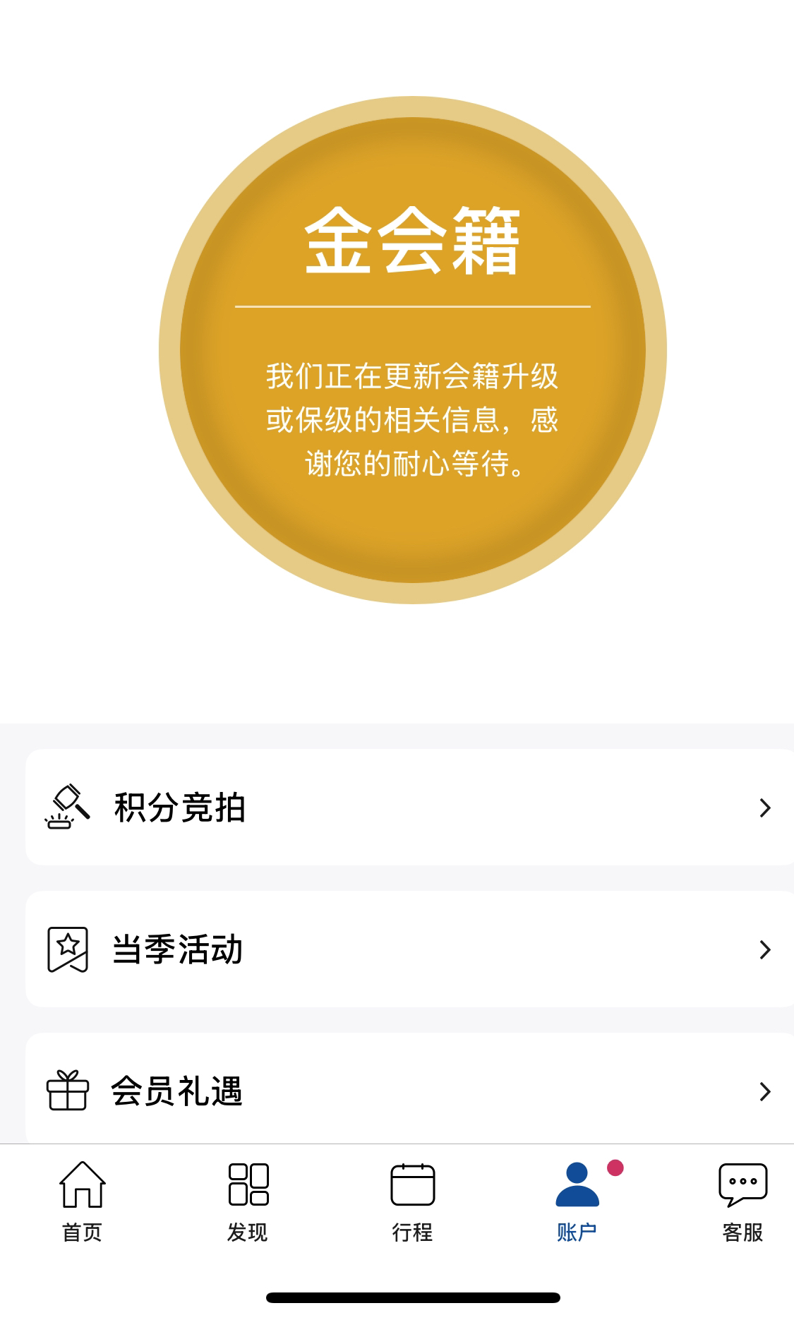 ϣټžƵ𿨣5 10 שȥ԰ɣֲñǮ[͵Ц][......