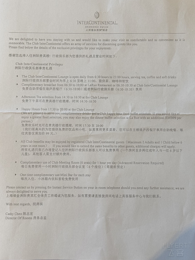 121208VXAGYVVLALKDGUGB.png
